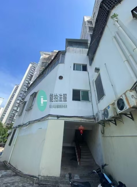 吉佳居  4室3厅2卫   95.00万室内图1