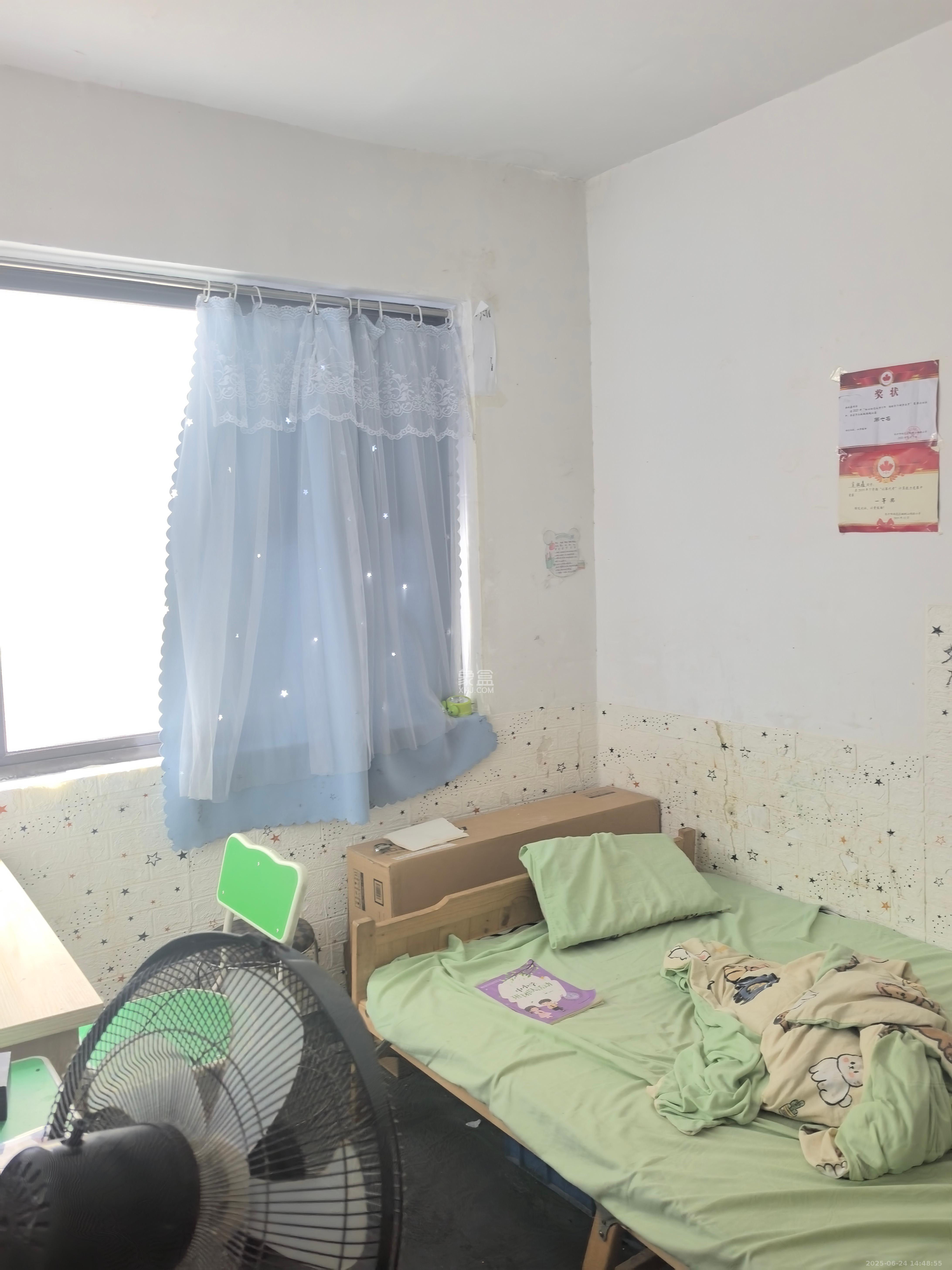 晨兴家园  2室1厅1卫   1700.00元/月室内图