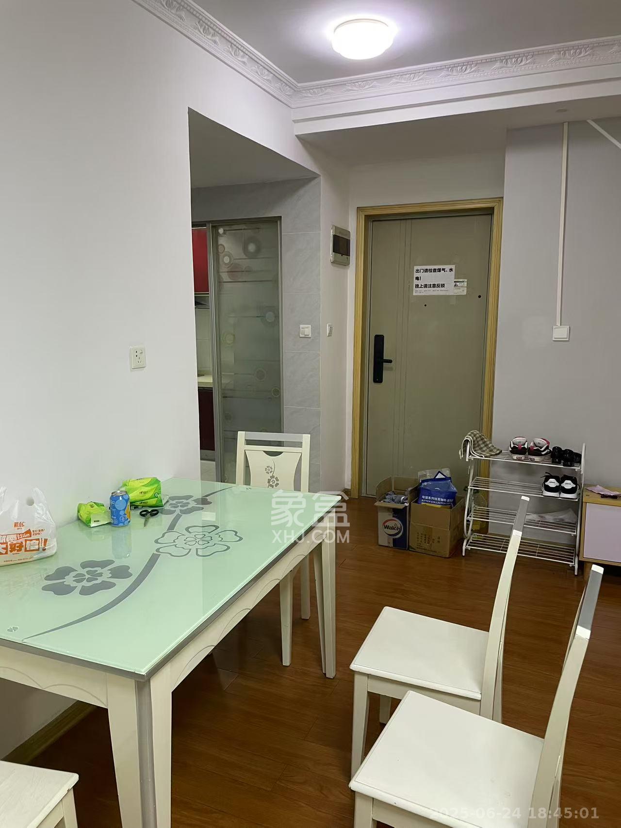 怡海星城 2室1厅1卫 1700.0元/月 怡海星城 2室1厅1卫 1700.0元/月室内图