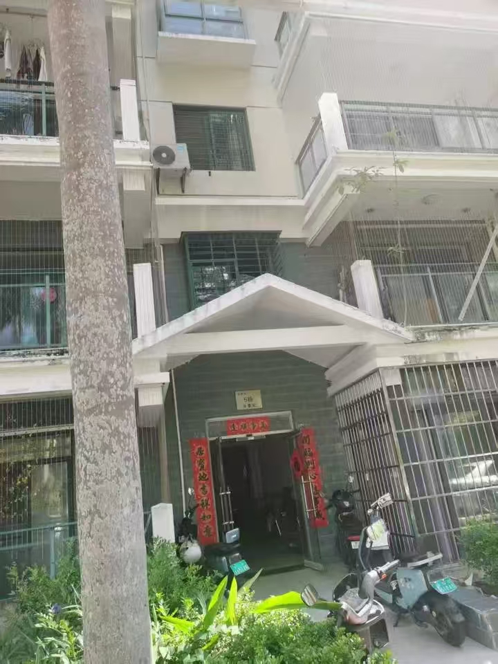 蓝色海湾  2室2厅1卫    95.38万室内图1