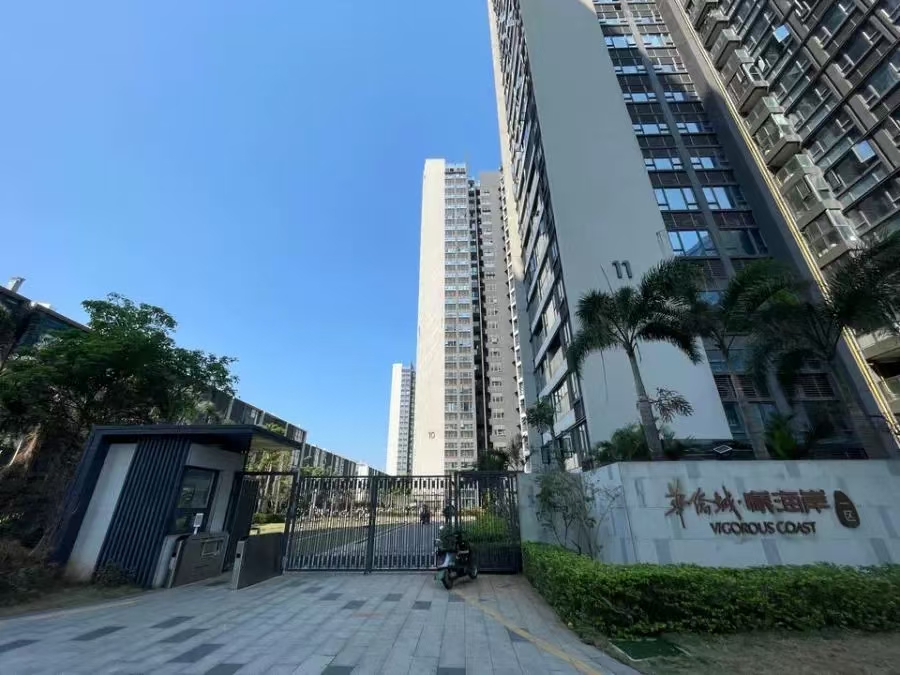 华侨城曦海岸1期  4室2厅2卫    165.0万室内图1