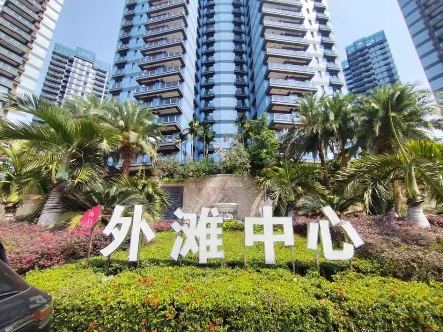 外滩中心  4室2厅3卫   264.00万室内图1