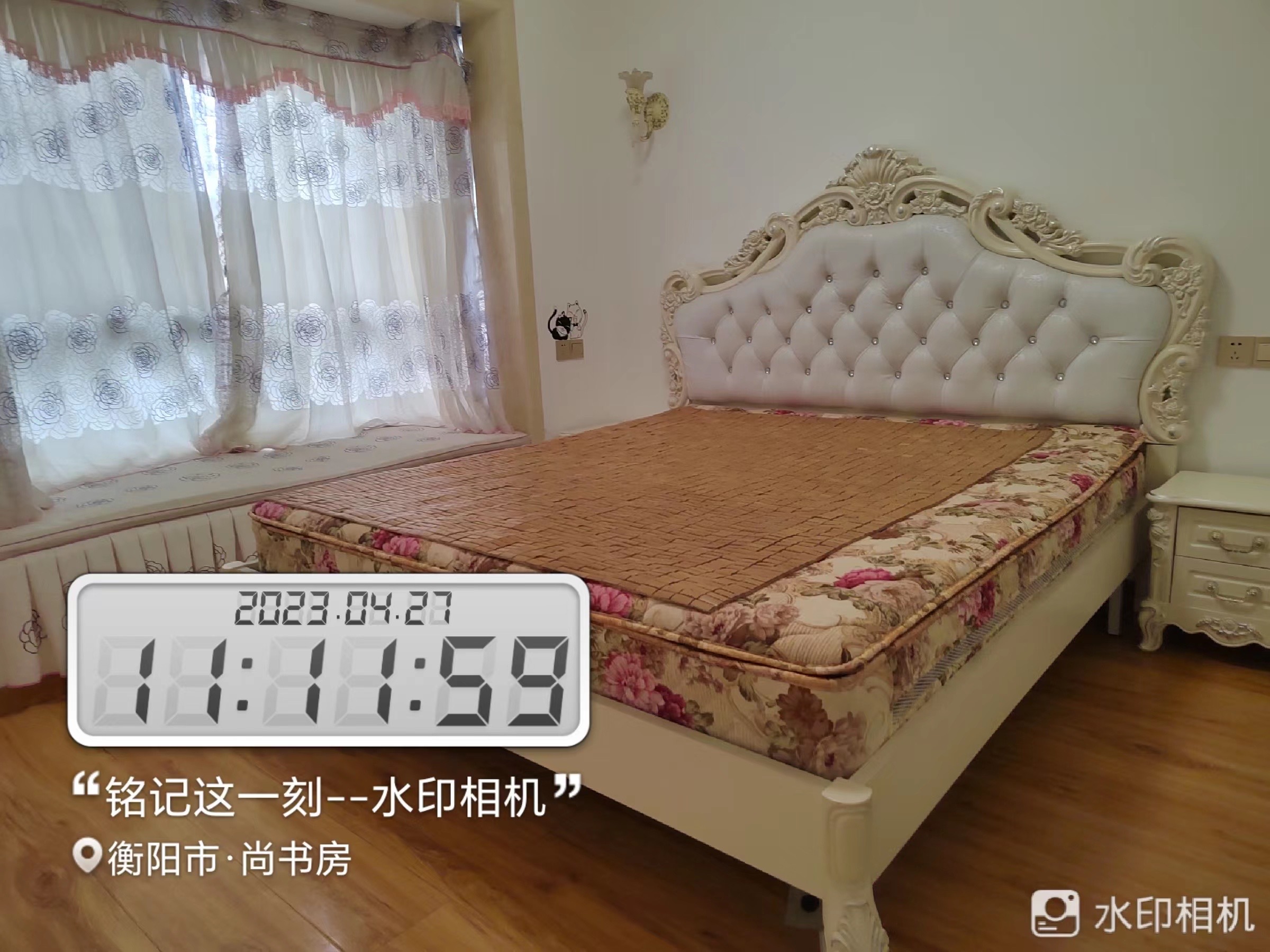 尚书房  1室0厅0卫   2300.00元/月室内图