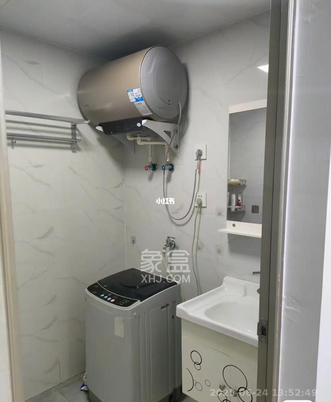 金科时代中心  1室1厅1卫    1300.0元/月户型图