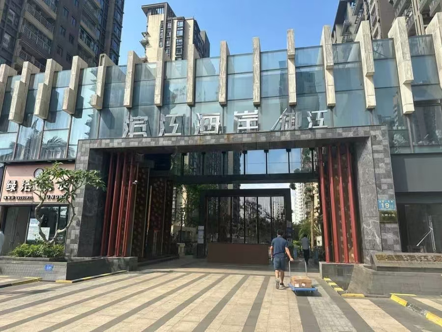 滨江海岸一期  4室2厅2卫    34.88万室内图1