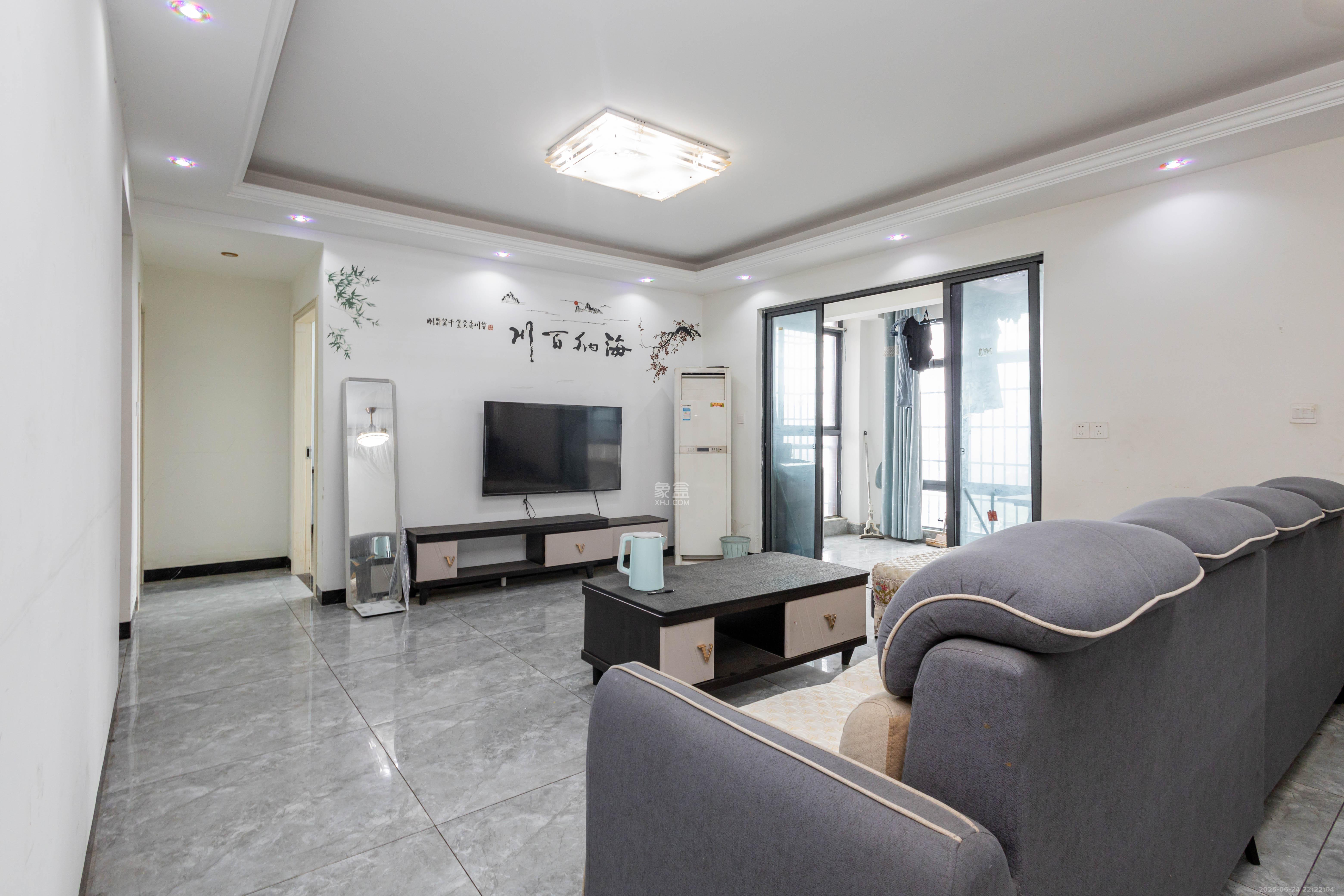 海德公园  4室2厅1卫    75.0万 海德公园  4室2厅1卫    75.0万客厅