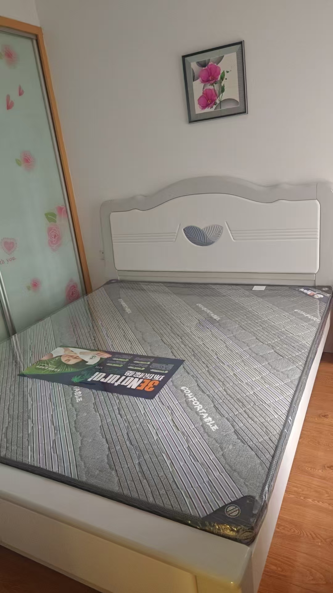 旺佳华府  4室2厅2卫   1600.00元/月室内图