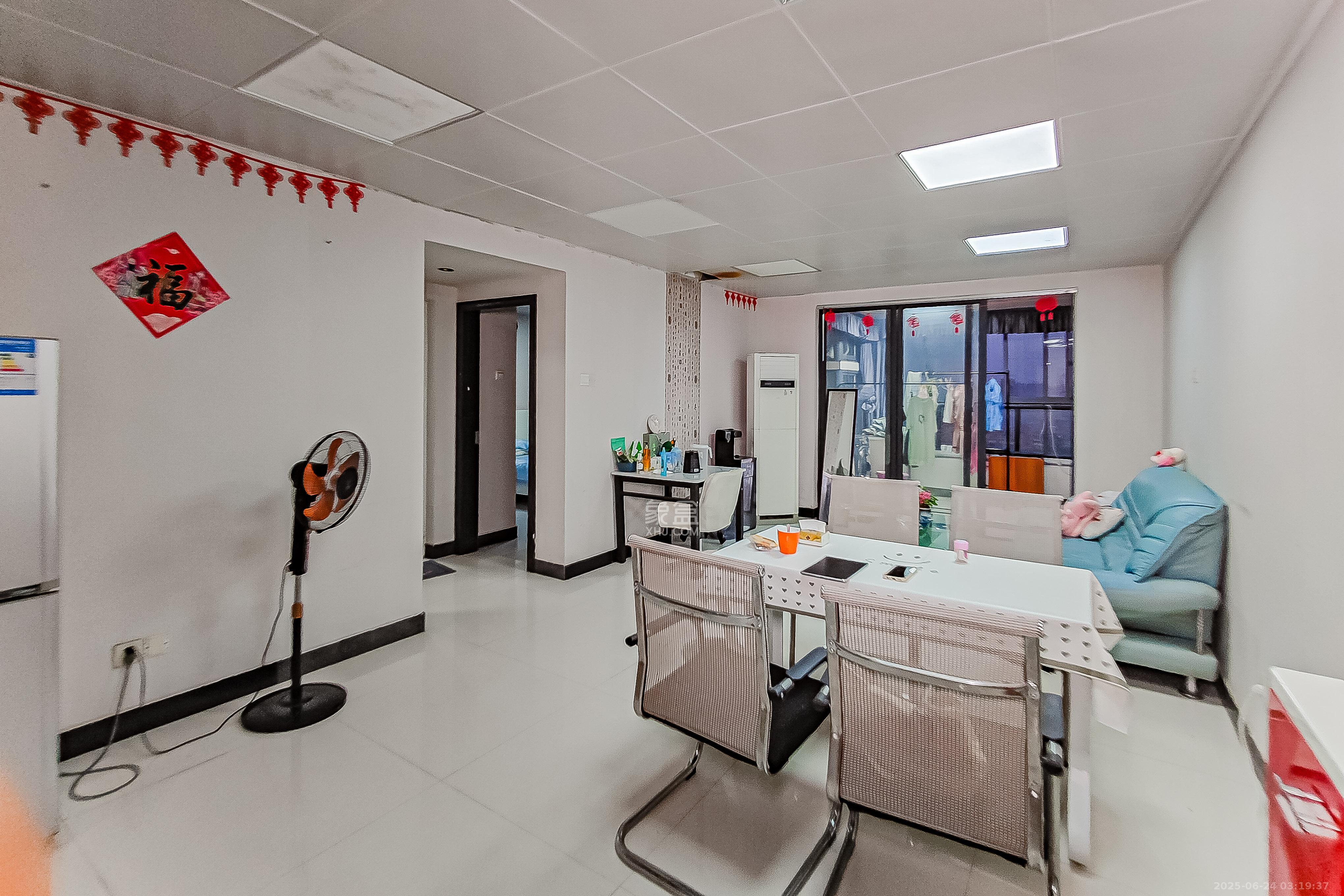 尚城 2室2厅1卫 44.8万 尚城 2室2厅1卫 44.8万客厅