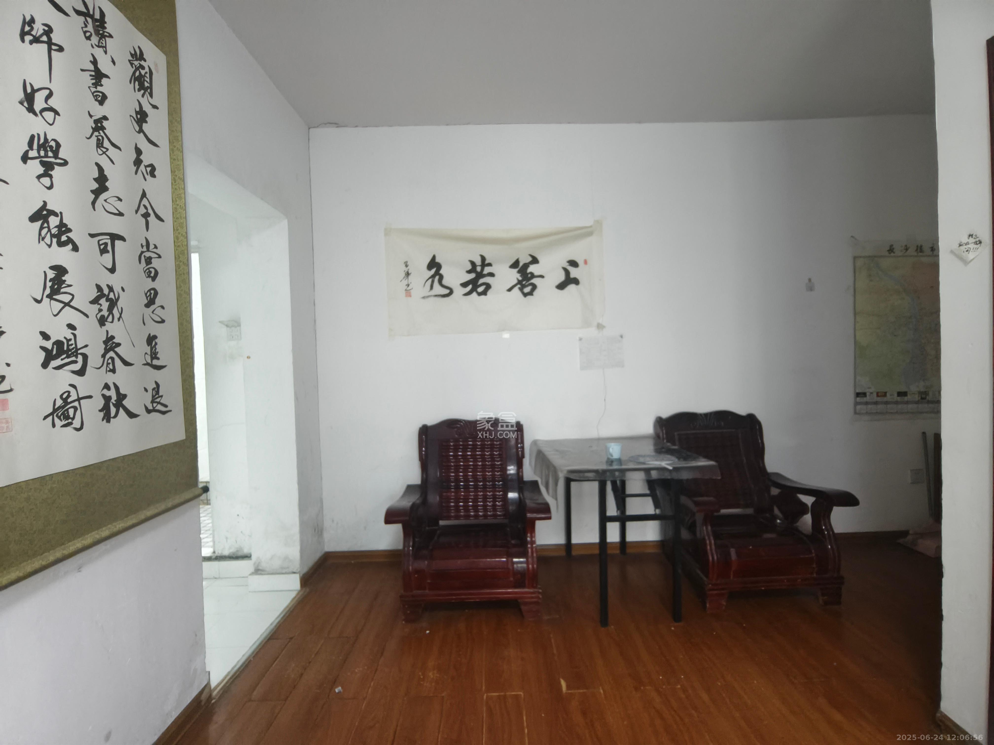 柠檬丽都  2室1厅1卫   1500.00元/月室内图