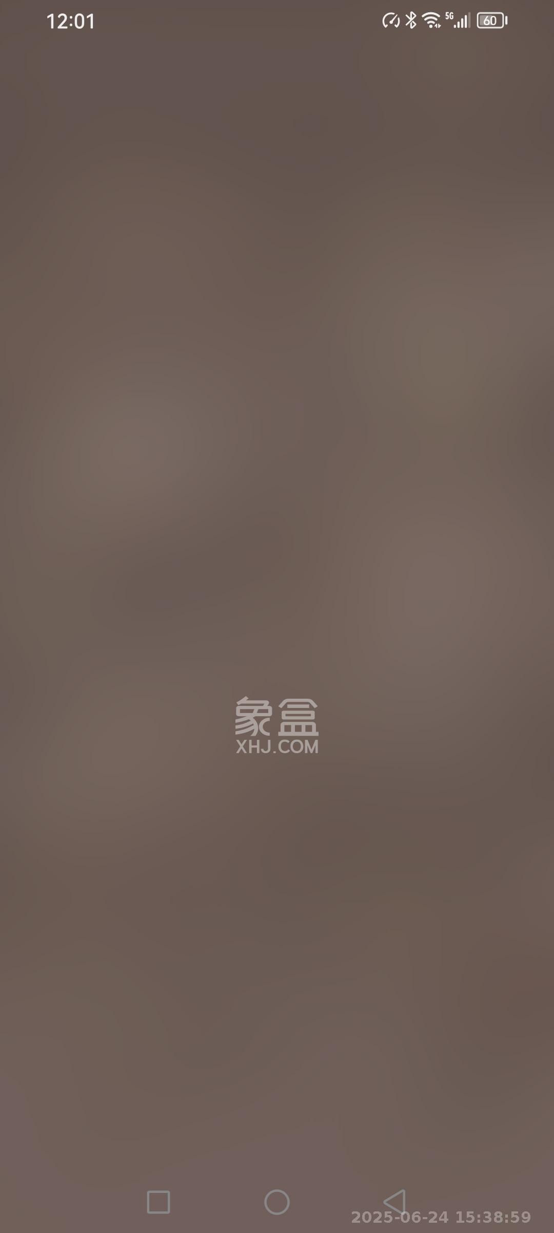 长丰小区  1室0厅0卫    1500.0元/月