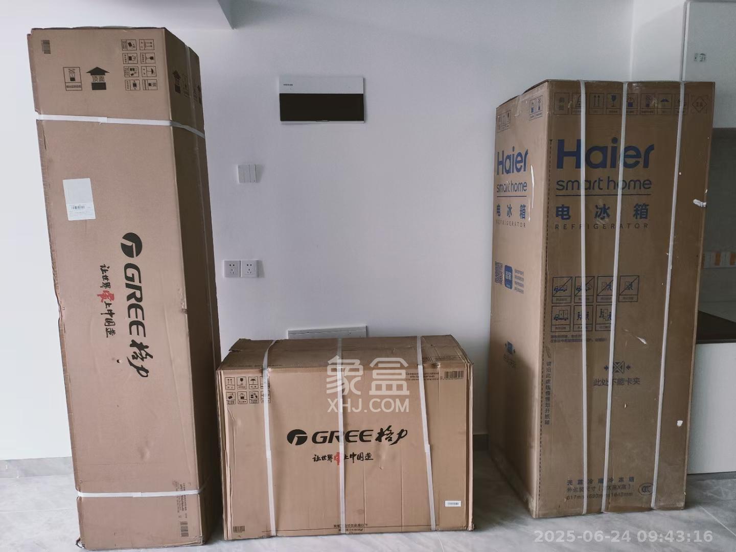 中国铁建梅溪青秀三期  2室1厅1卫    2000.0元/月室内图