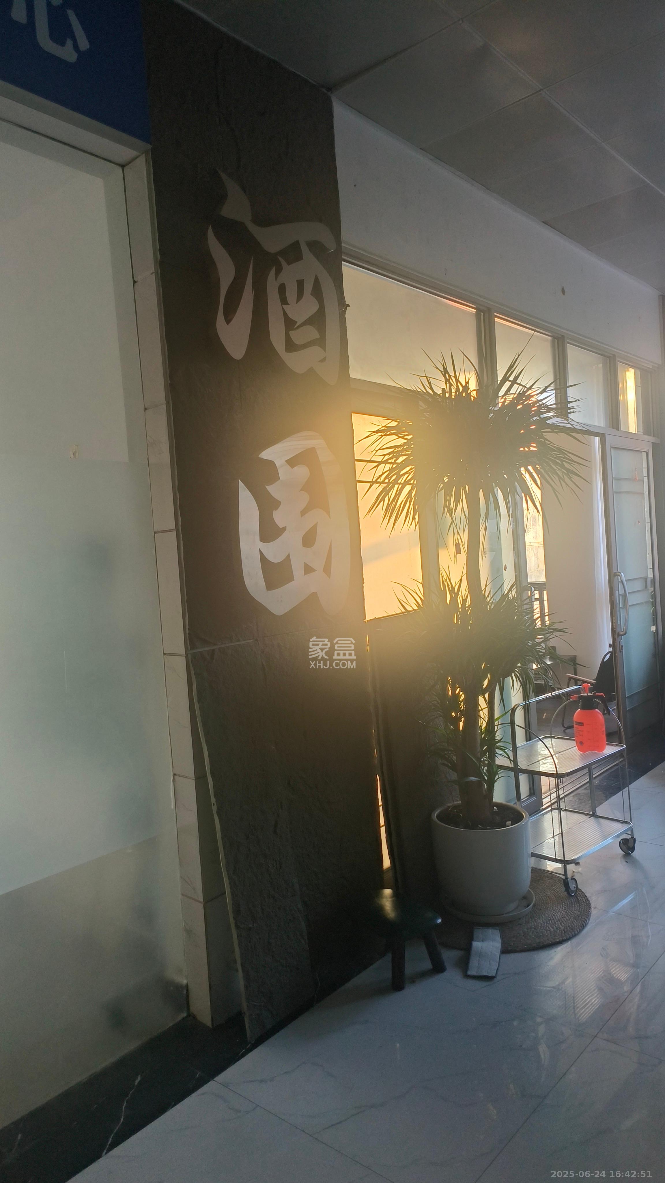 兆坤星悦荟   63.0㎡     3000.00元/月室内图