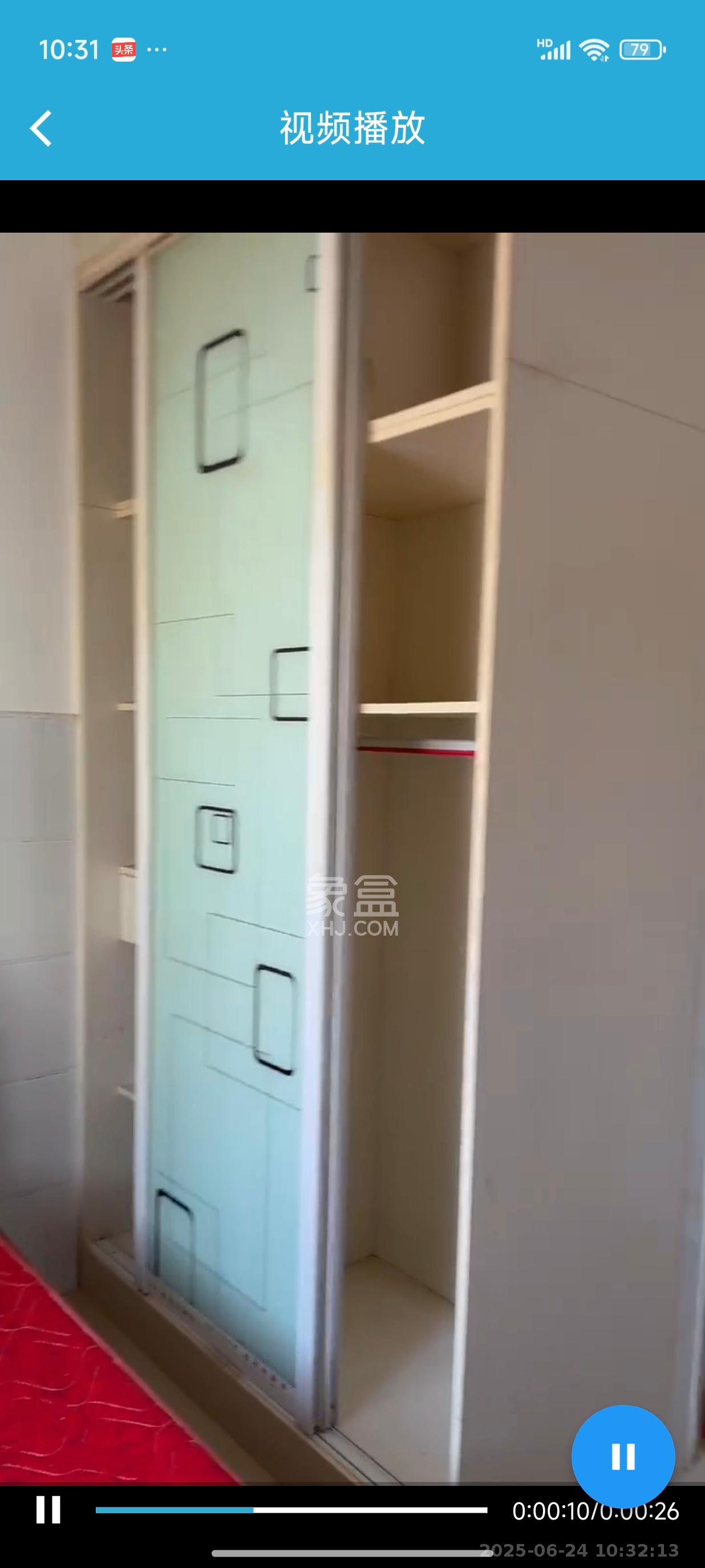 星城新宇黎雅苑  1室0厅0卫   800.00元/月室内图