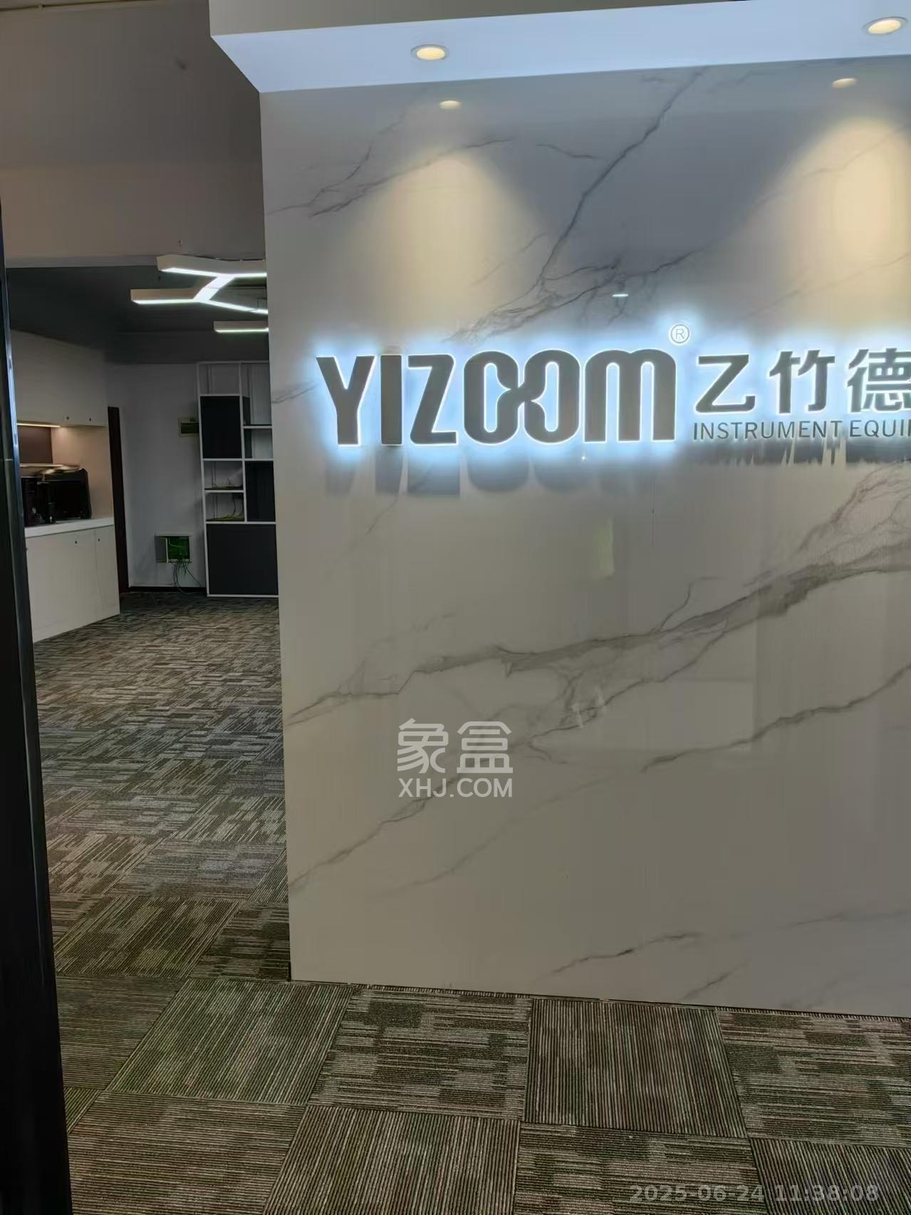 长城万富汇   130.0㎡      2800.0元/月室内图