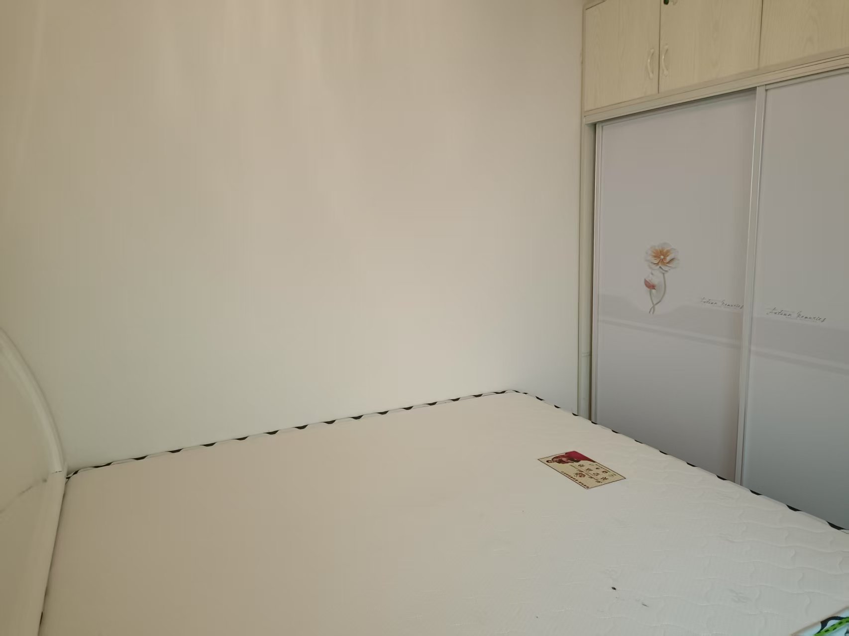 恒大绿洲  2室1厅1卫   1500.00元/月室内图