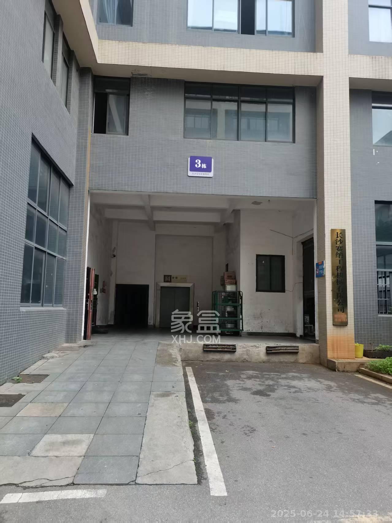 星沙壹号企业特区  6室2厅1卫   7500.00元/月小区图