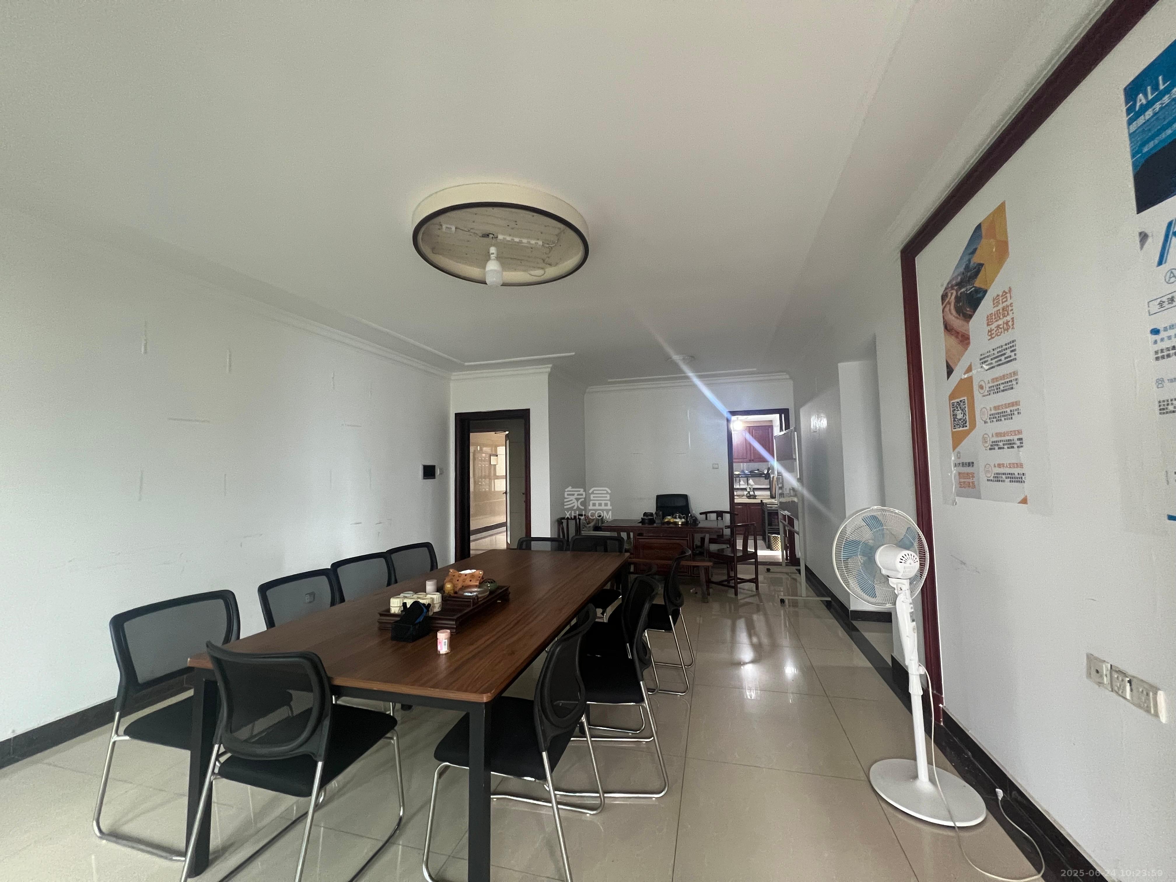 恒大绿洲 4室2厅2卫 3000.0元/月 恒大绿洲 4室2厅2卫 3000.0元/月室内图