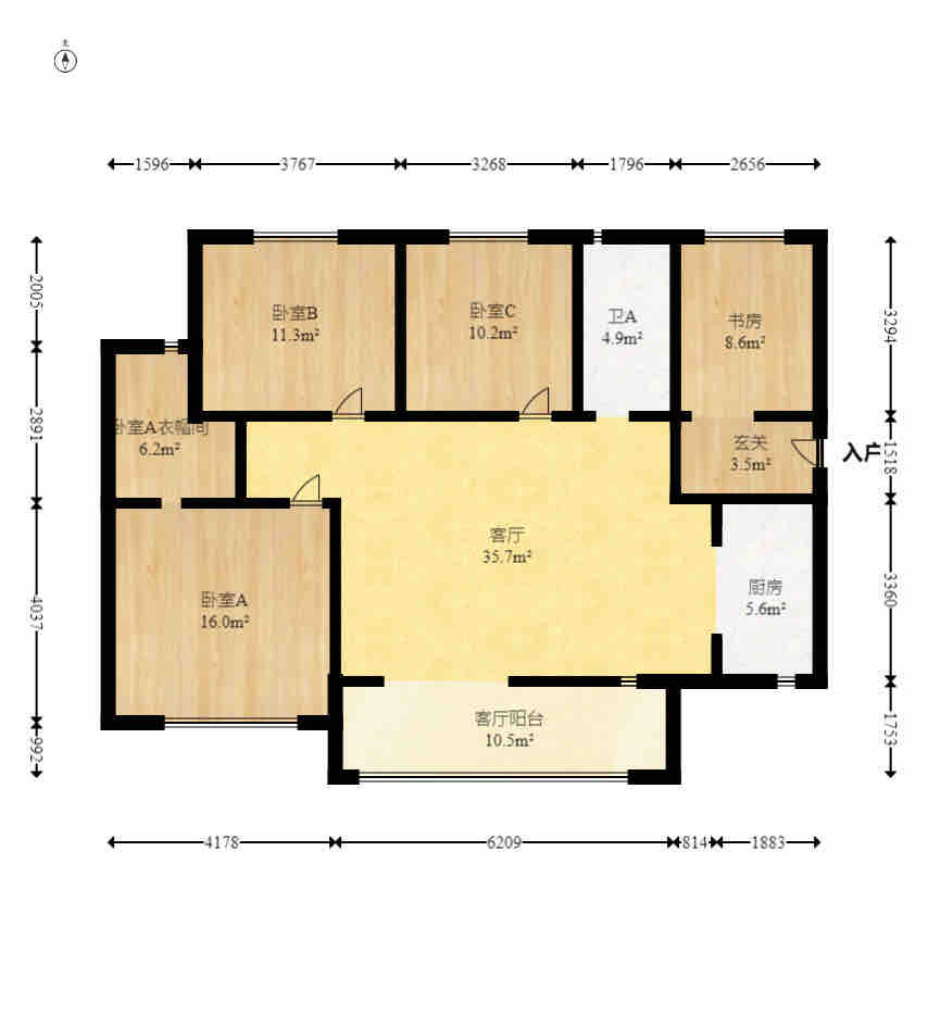 惟智园安置小区  4室2厅2卫   2500.00元/月户型图
