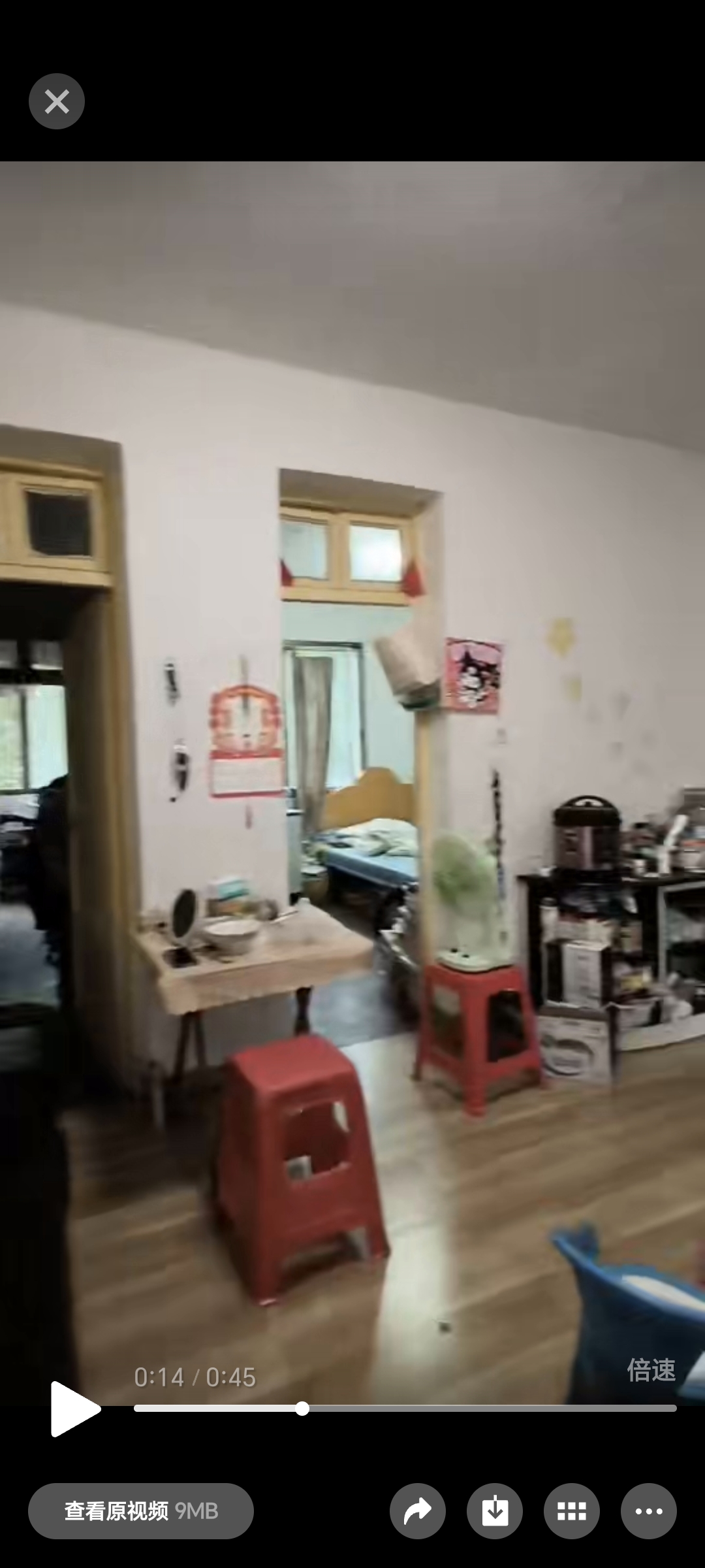 418家属区  2室1厅1卫   22.00万