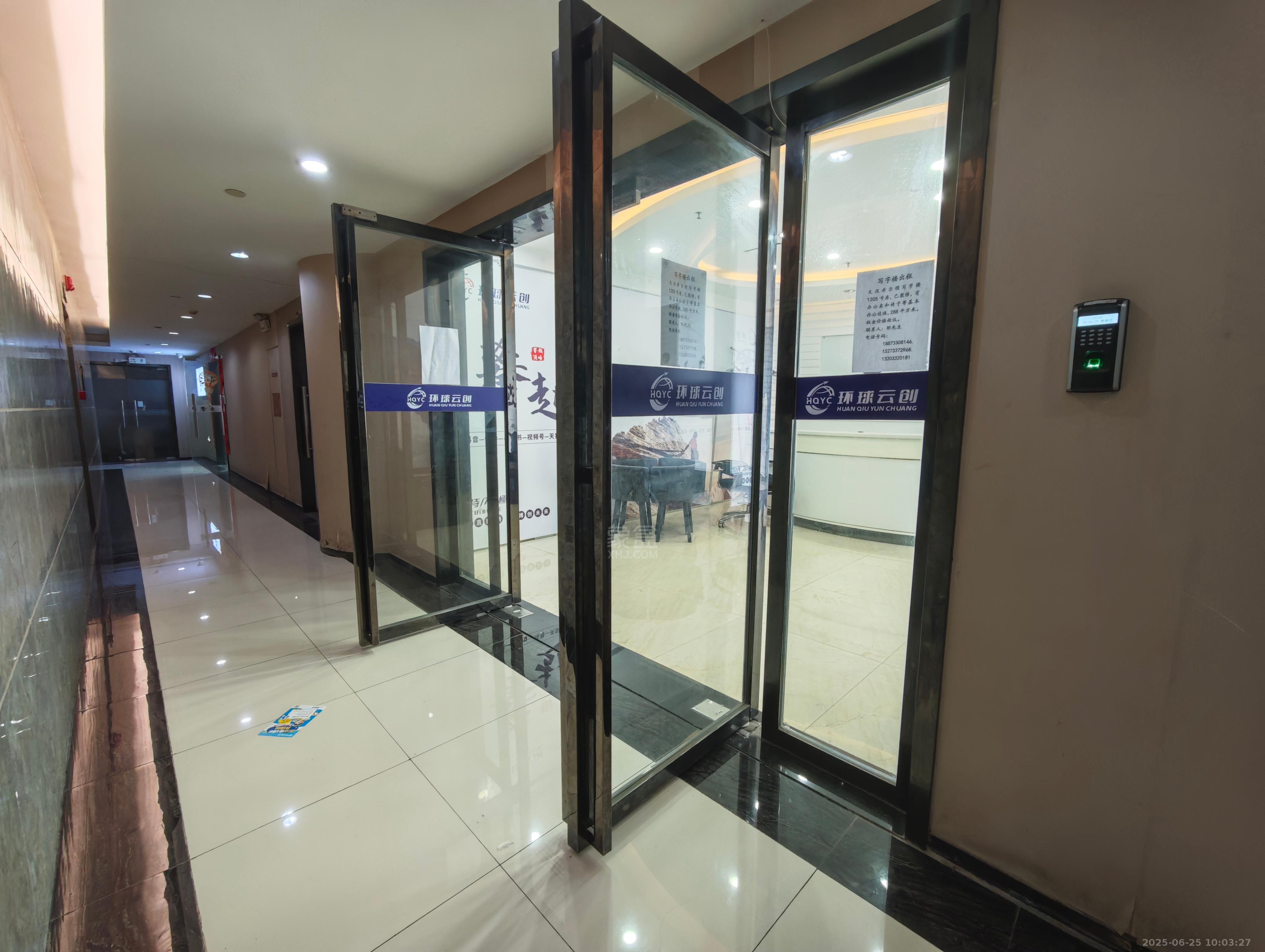 大汉希尔顿 1室1厅1卫 13800.0元/月 大汉希尔顿 1室1厅1卫 13800.0元/月室内图