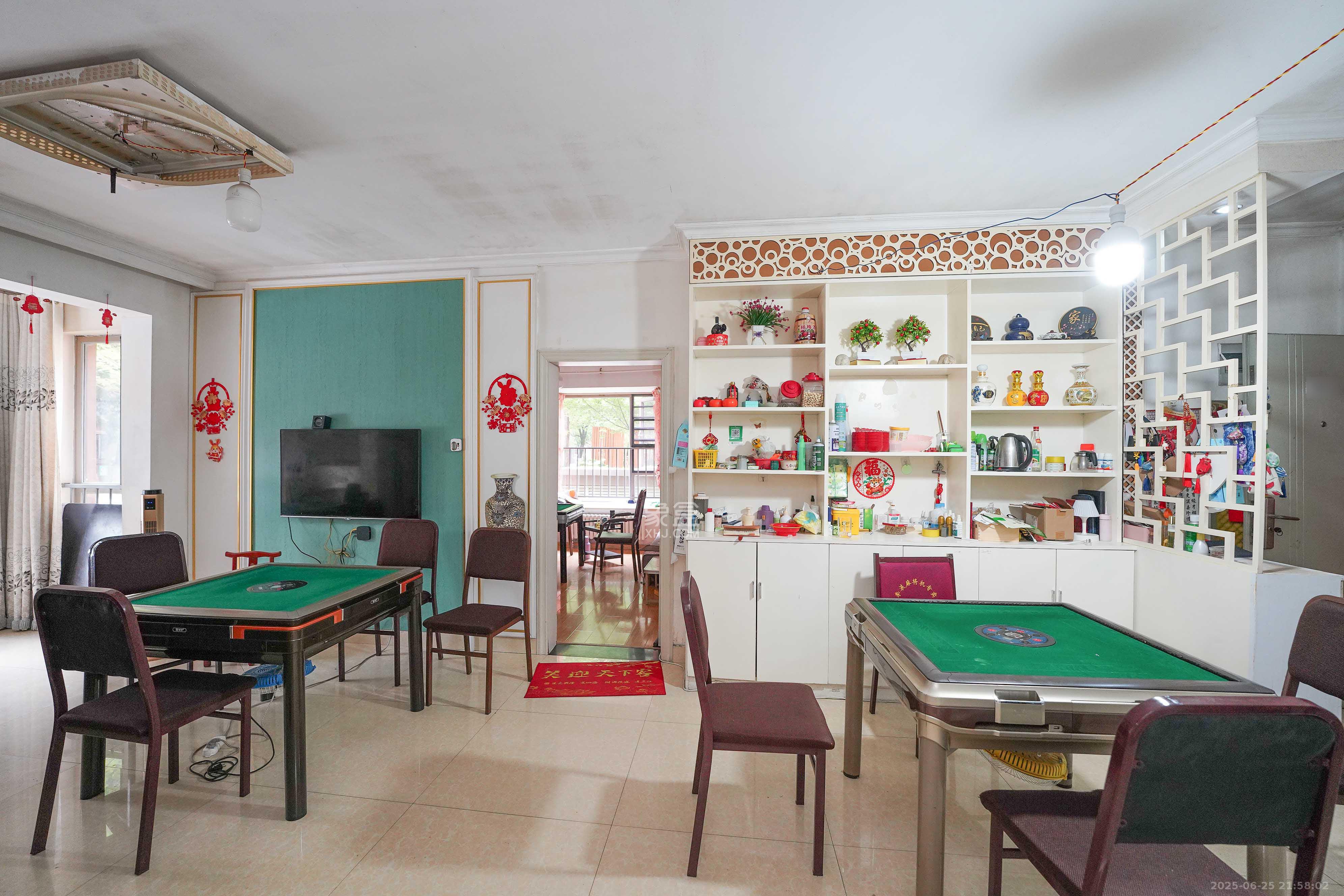 怡海星城 3室2厅1卫 48.0万 怡海星城 3室2厅1卫 48.0万客厅