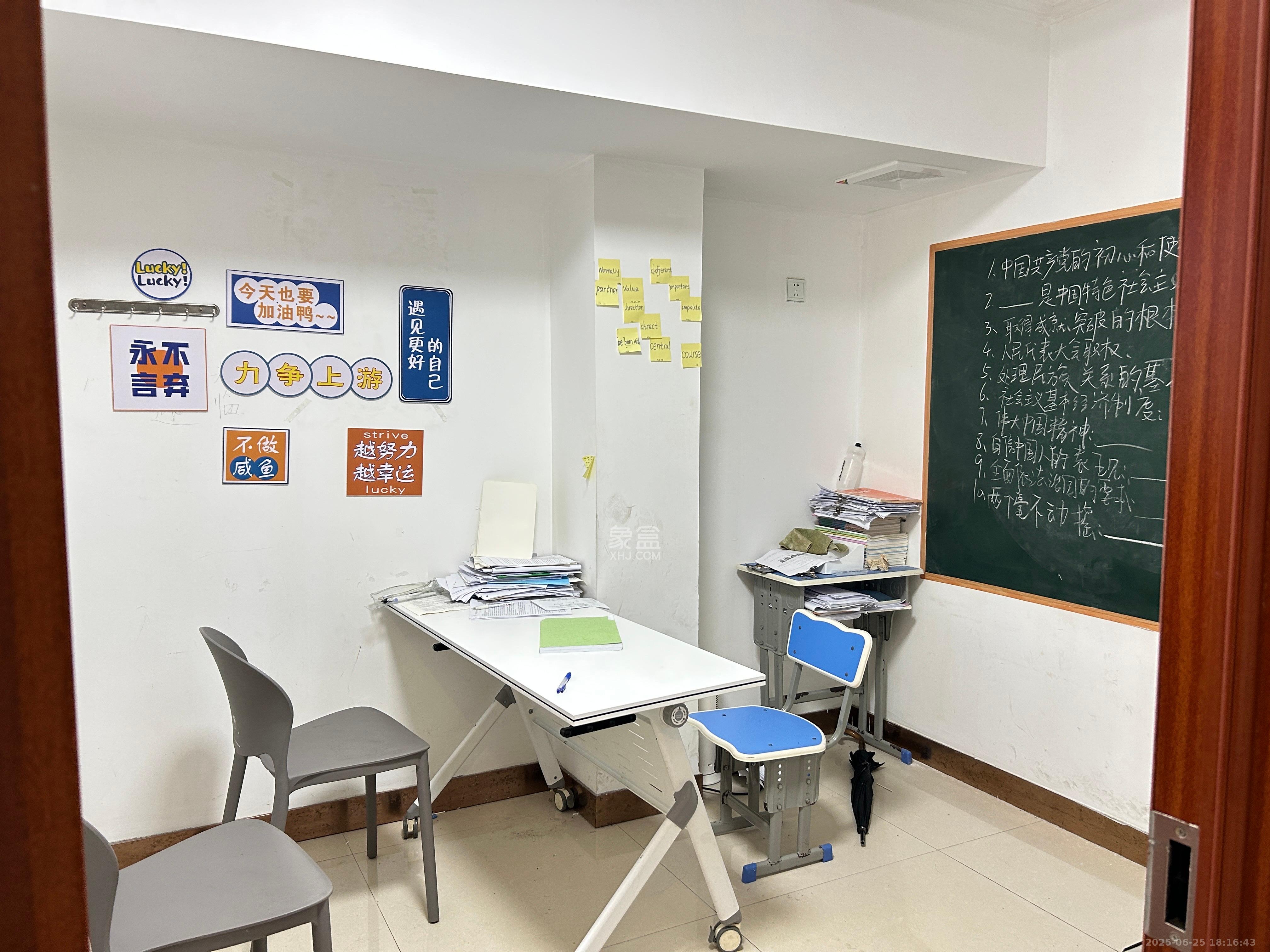 天天向上   70.11㎡     2800.00元/月室内图