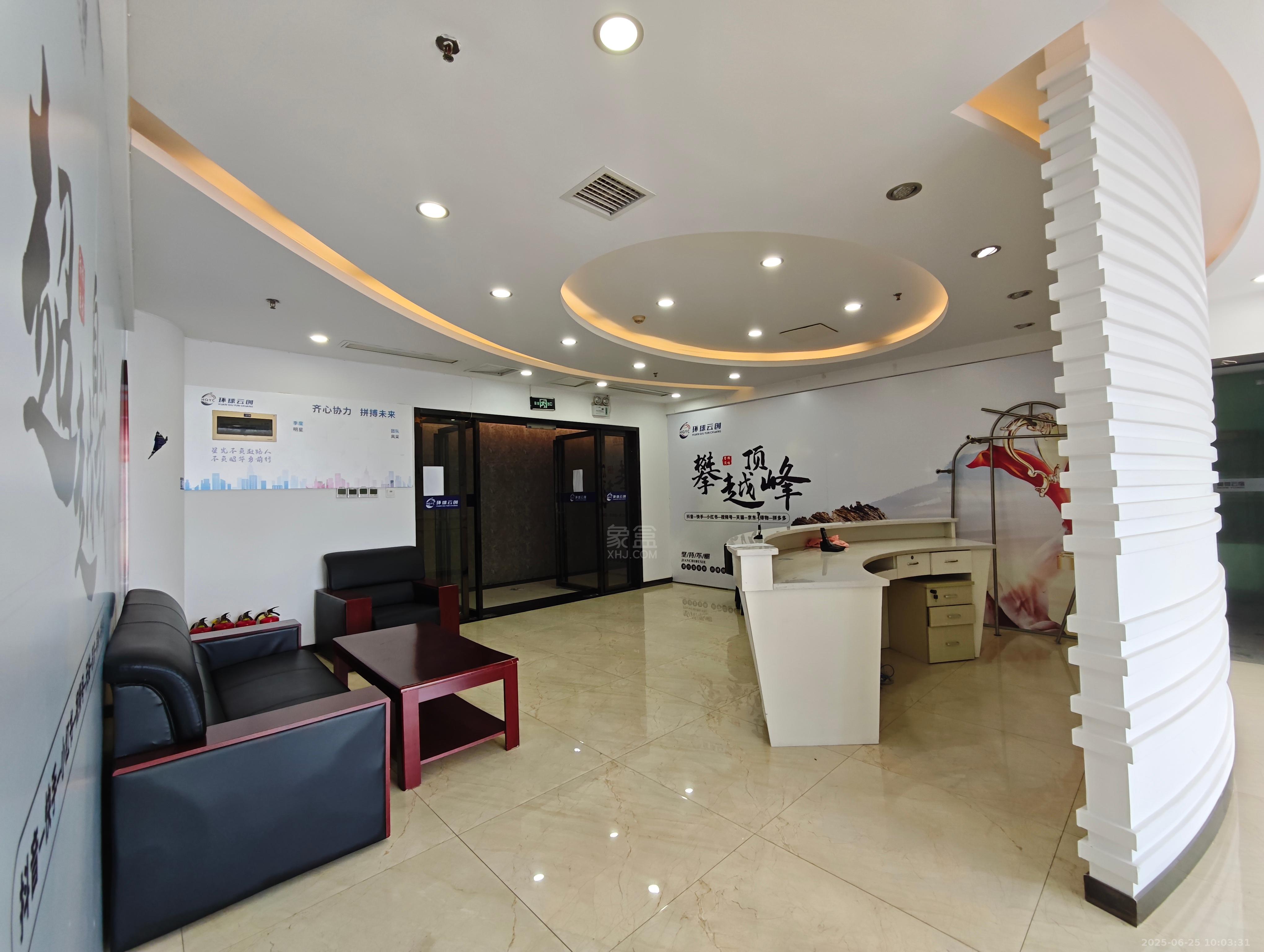 大汉希尔顿 1室1厅1卫 13800.0元/月 大汉希尔顿 1室1厅1卫 13800.0元/月室内图