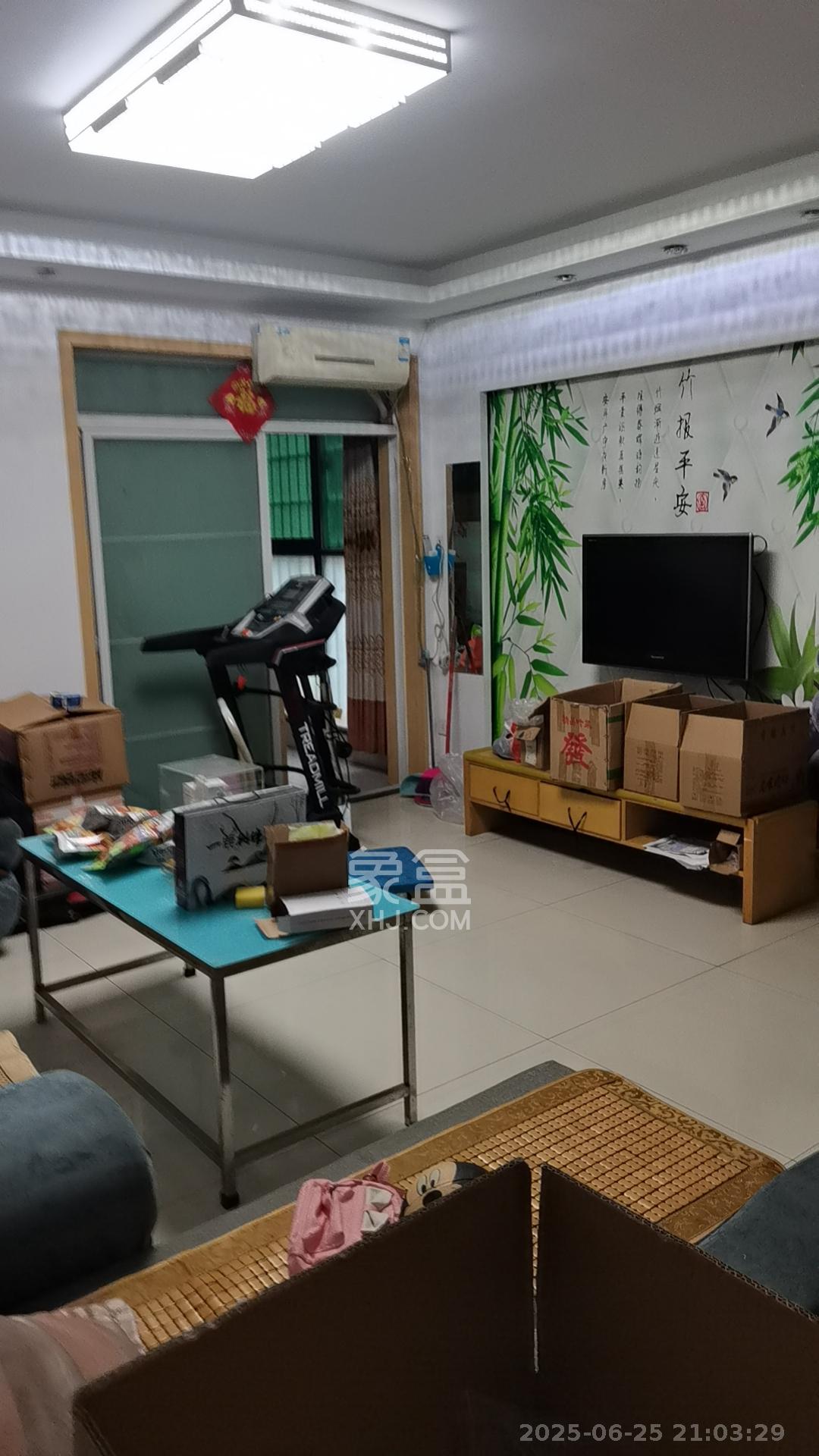 高桥财富大厦  3室1厅1卫    2000.0元/月