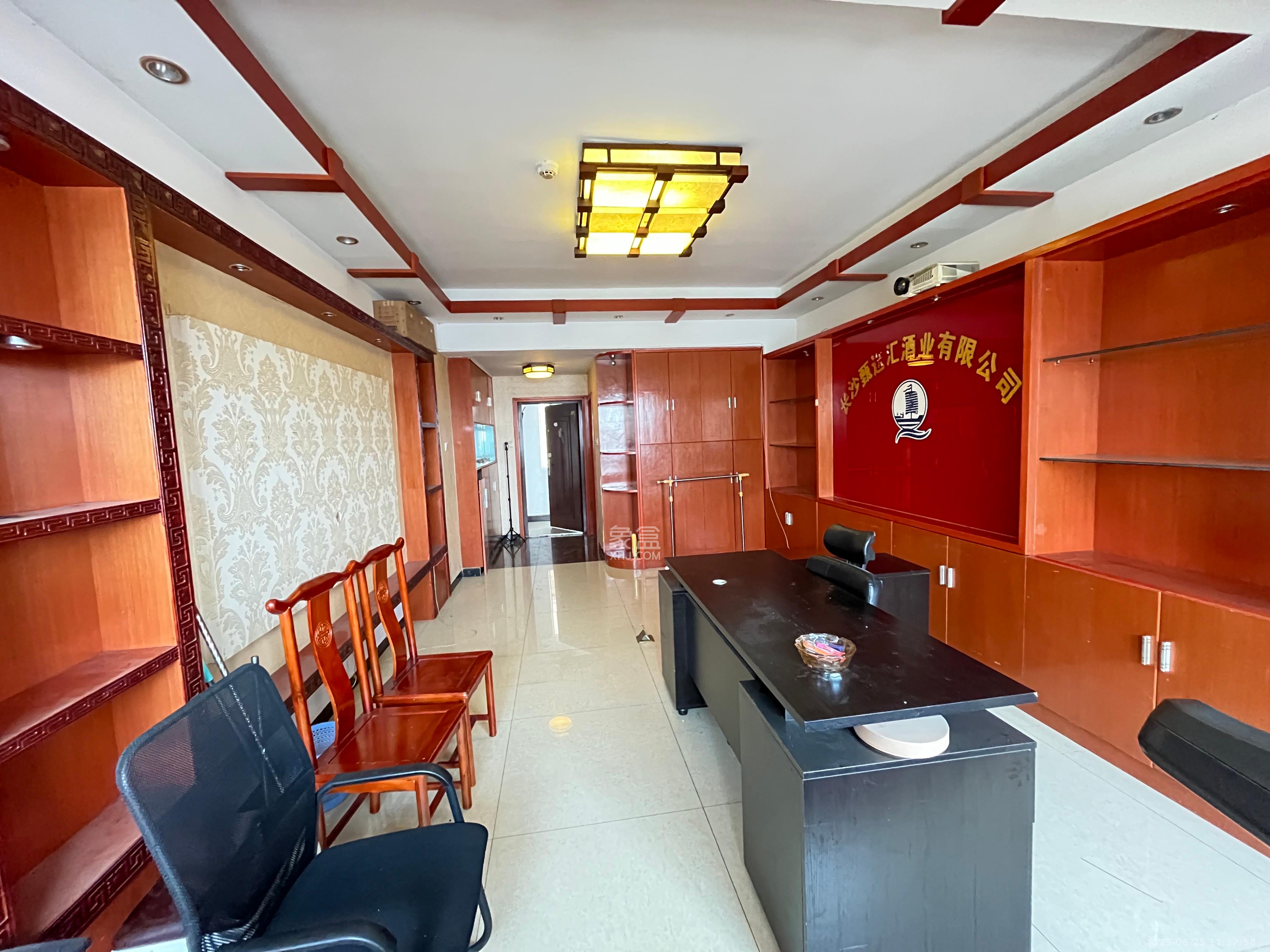 汇达国际公馆(汇达大厦) 1室1厅1卫 1300.0元/月 汇达国际公馆(汇达大厦) 1室1厅1卫 1300.0元/月室内图