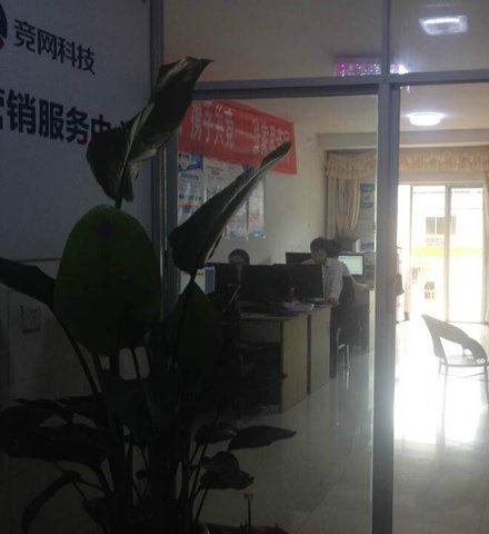 维港十字街  2室1厅1卫   1200.00元/月室内图