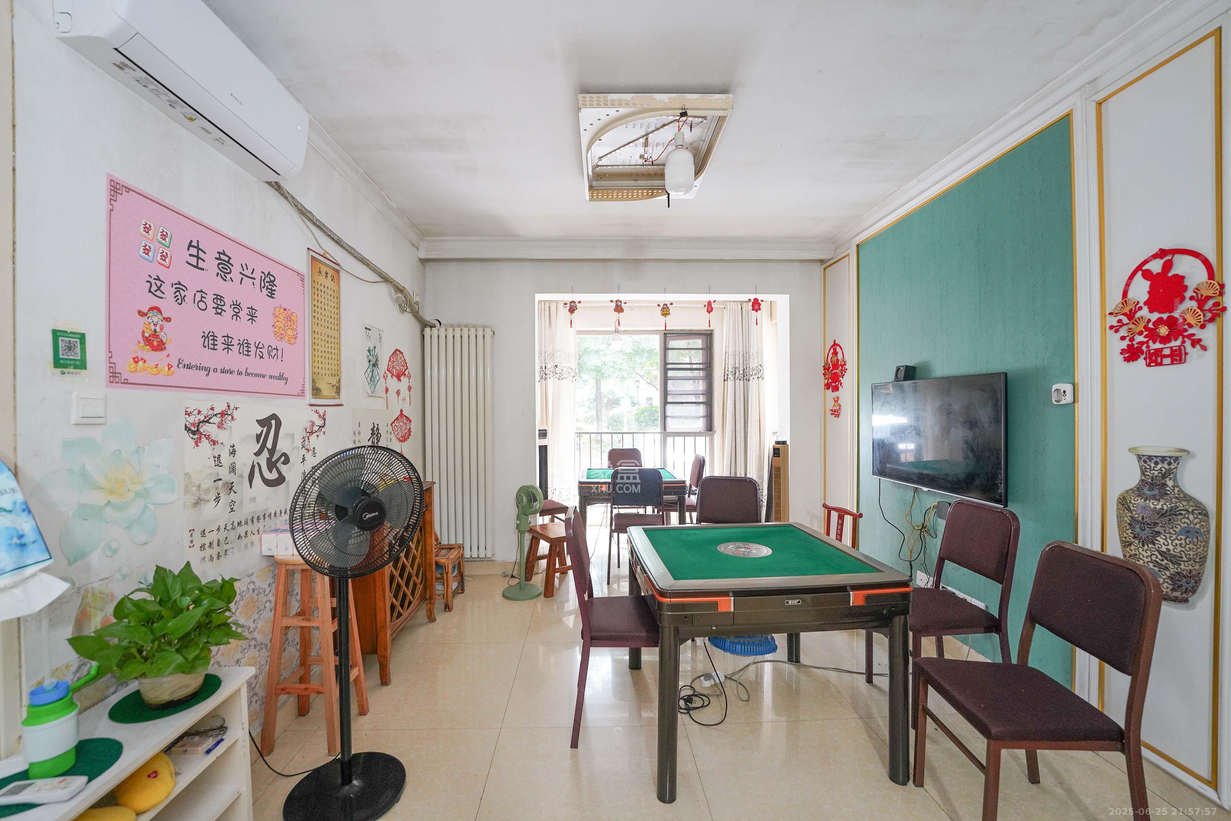 怡海星城 3室2厅1卫 48.0万 怡海星城 3室2厅1卫 48.0万客厅