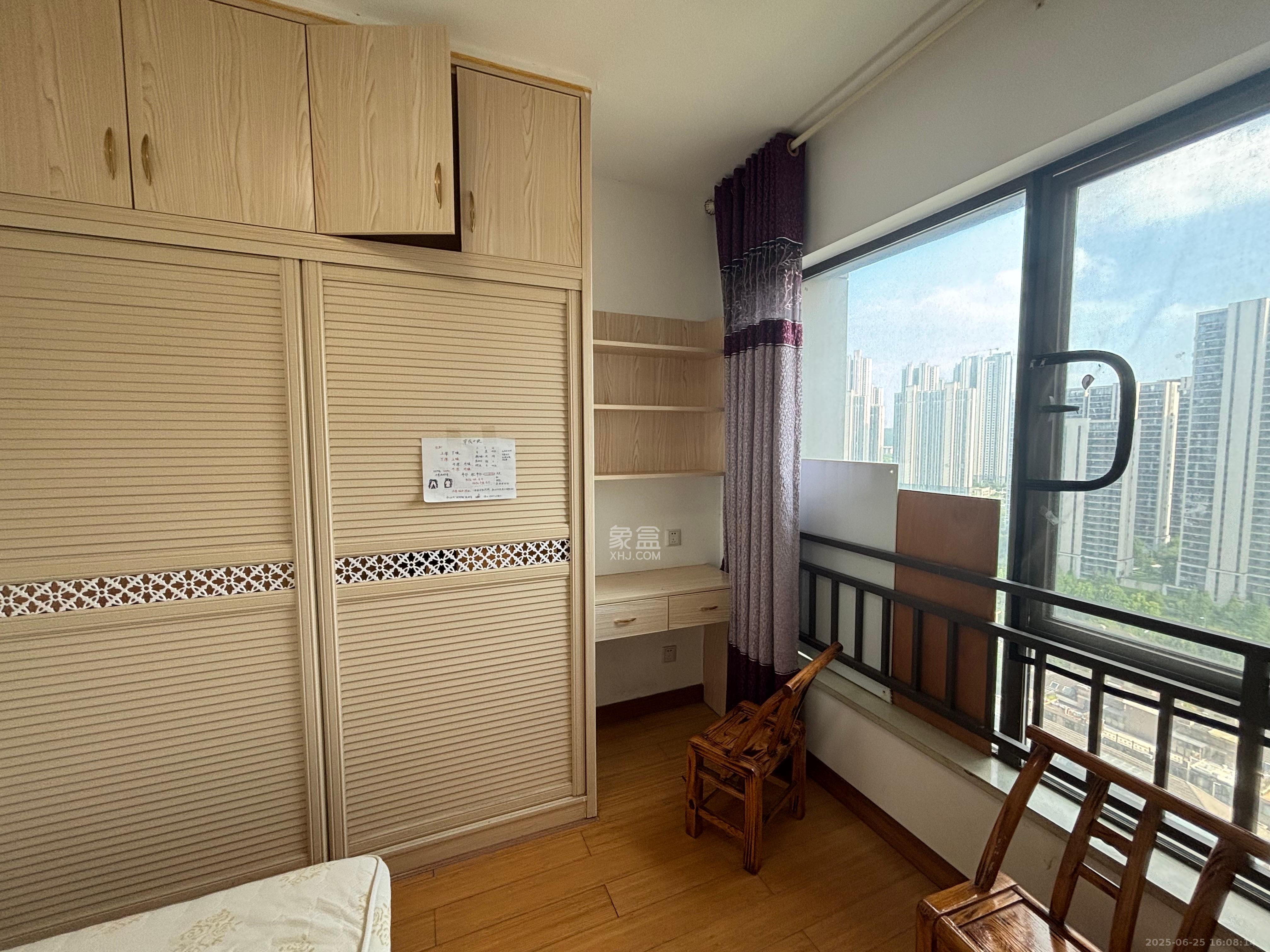 旭辉御府  3室2厅1卫   2600.00元/月室内图