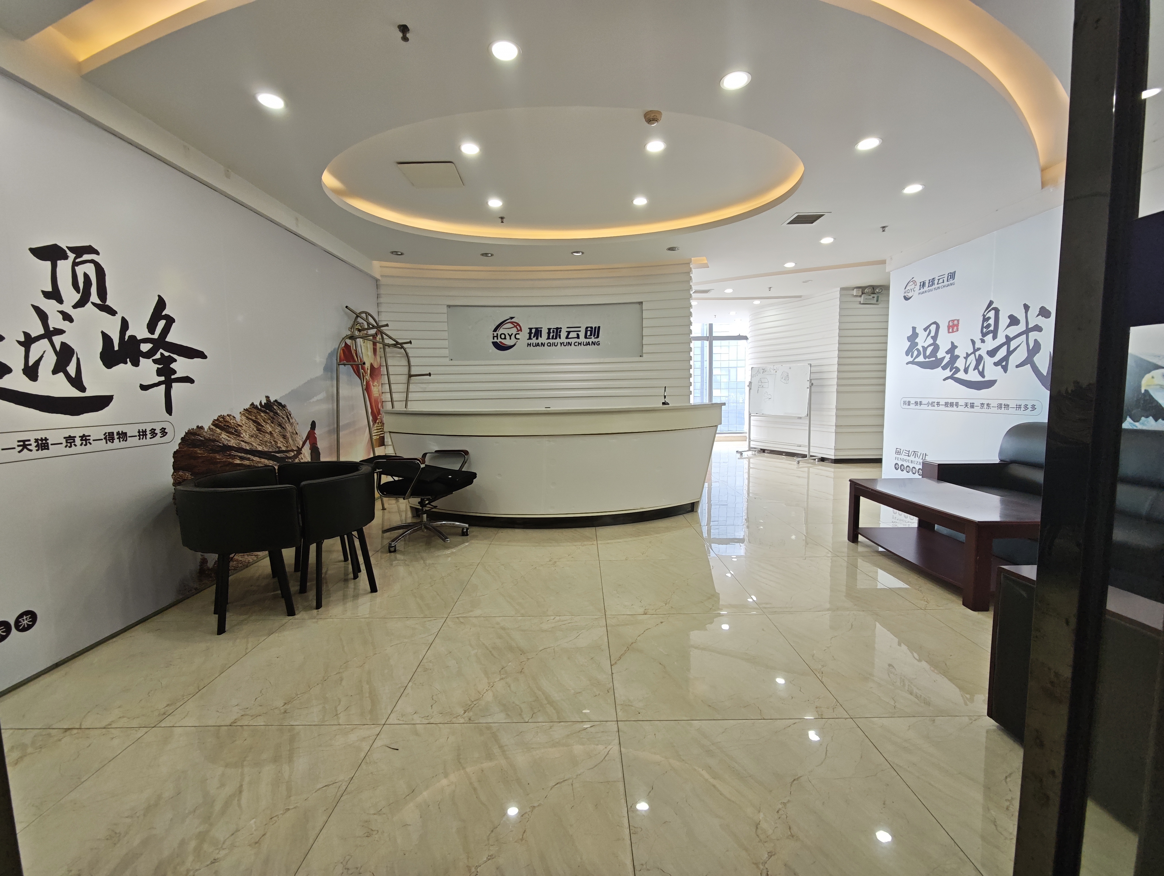 大汉希尔顿  1室1厅1卫   13800.00元/月户型图