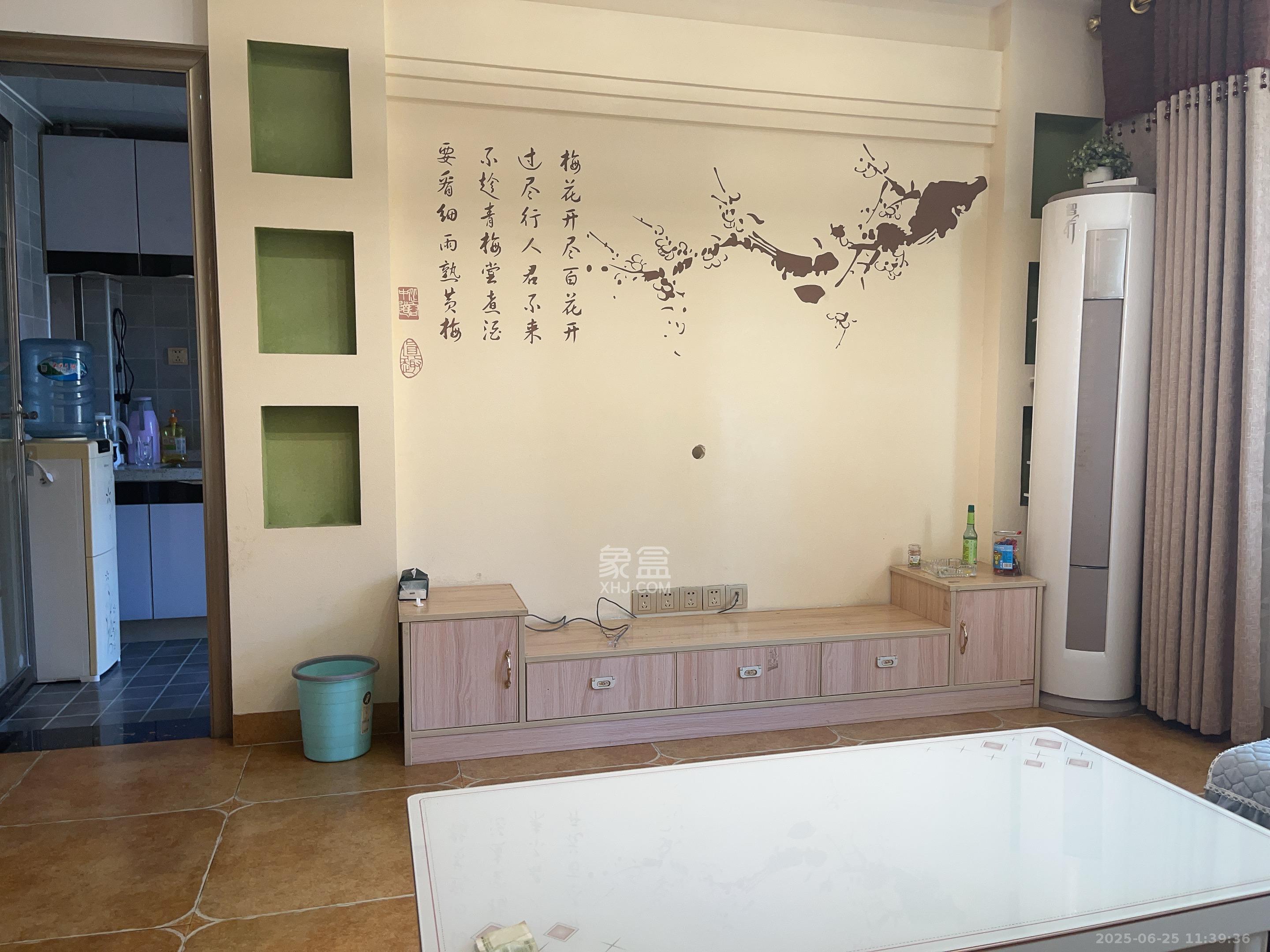 深业睿城  3室2厅2卫   2600.00元/月小区图