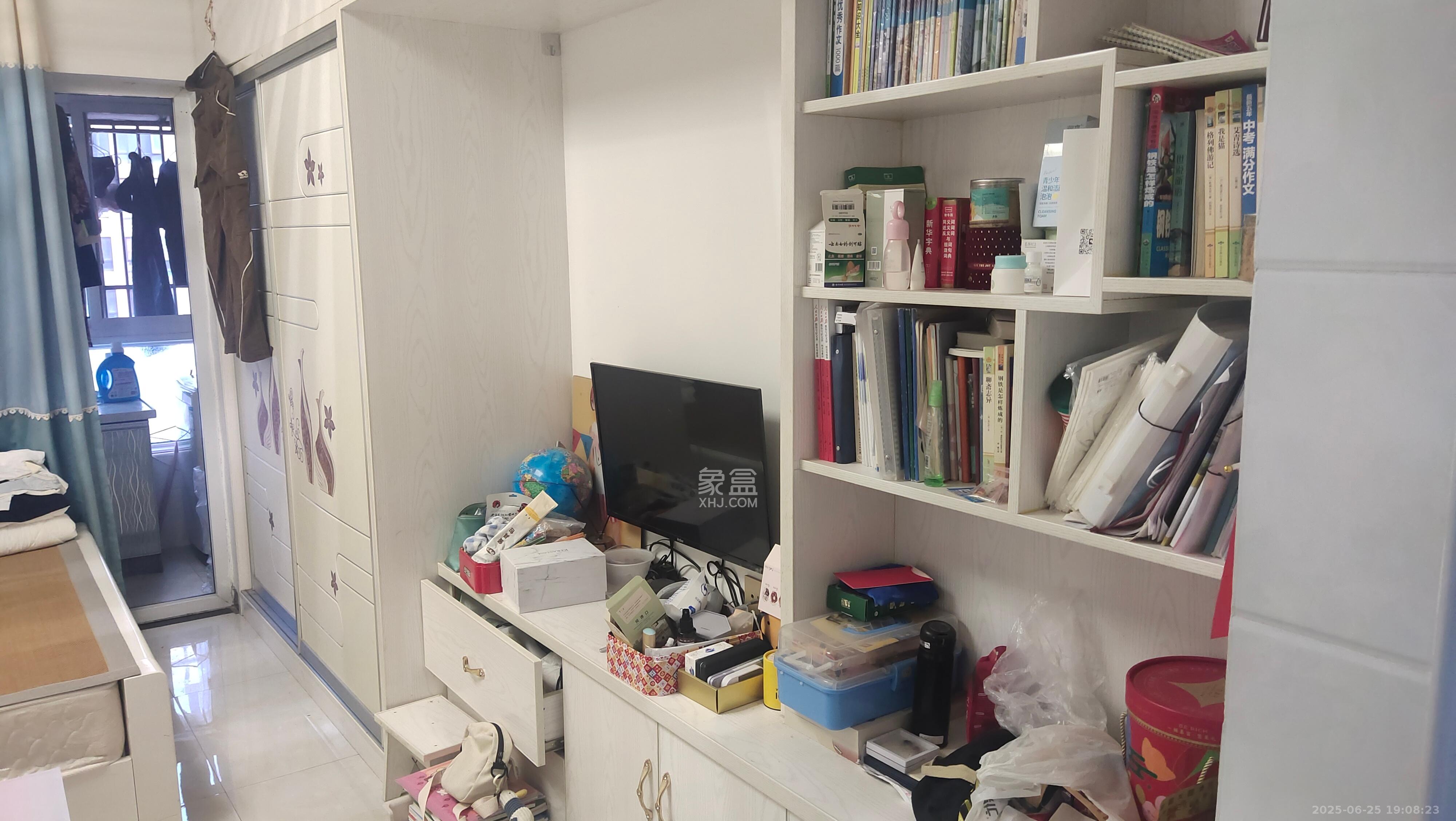 五矿紫湖香醍 1室1厅1卫 1100.0元/月 五矿紫湖香醍 1室1厅1卫 1100.0元/月室内图