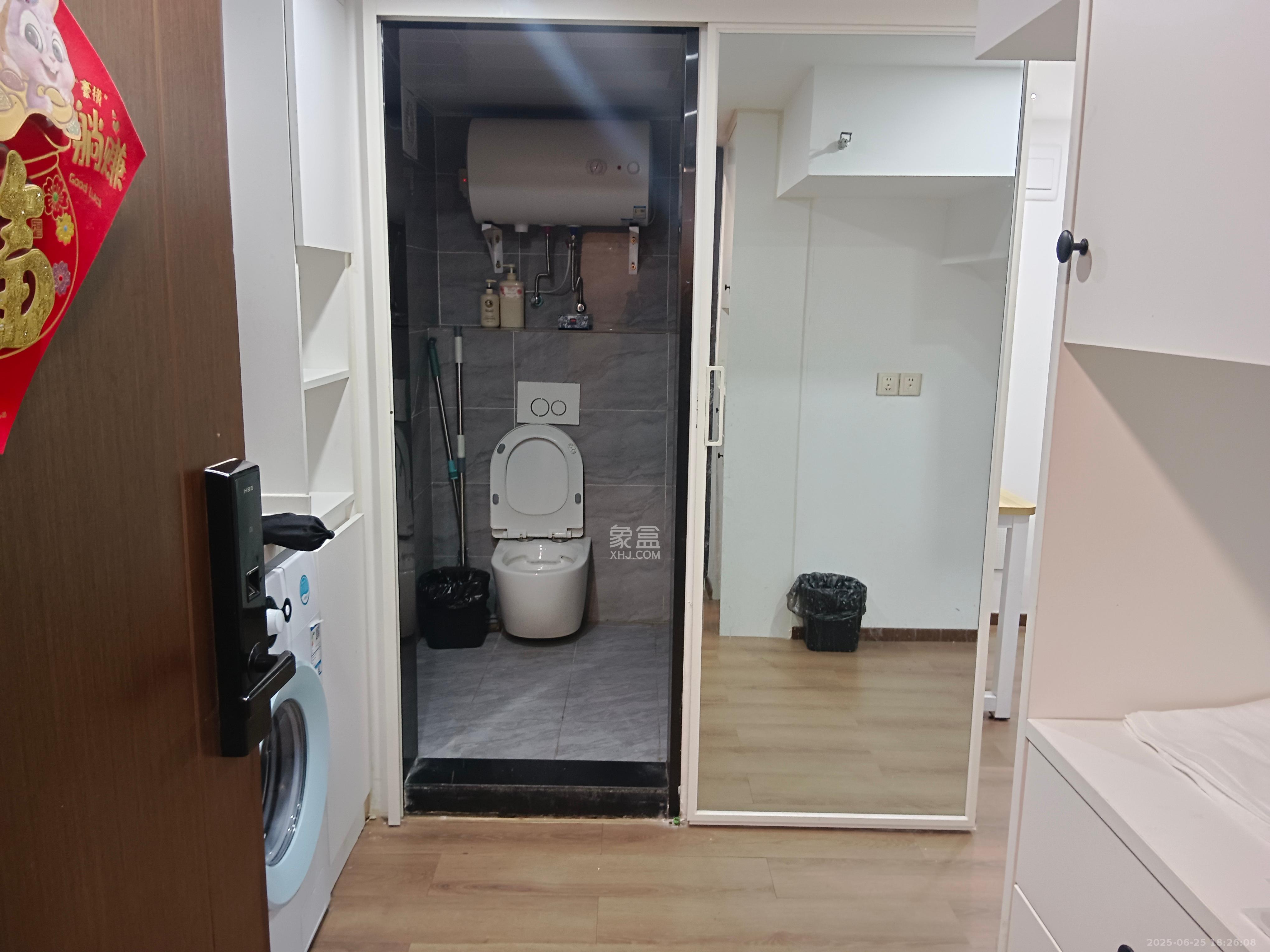越秀悦湖台  1室1厅1卫   1800.00元/月室内图