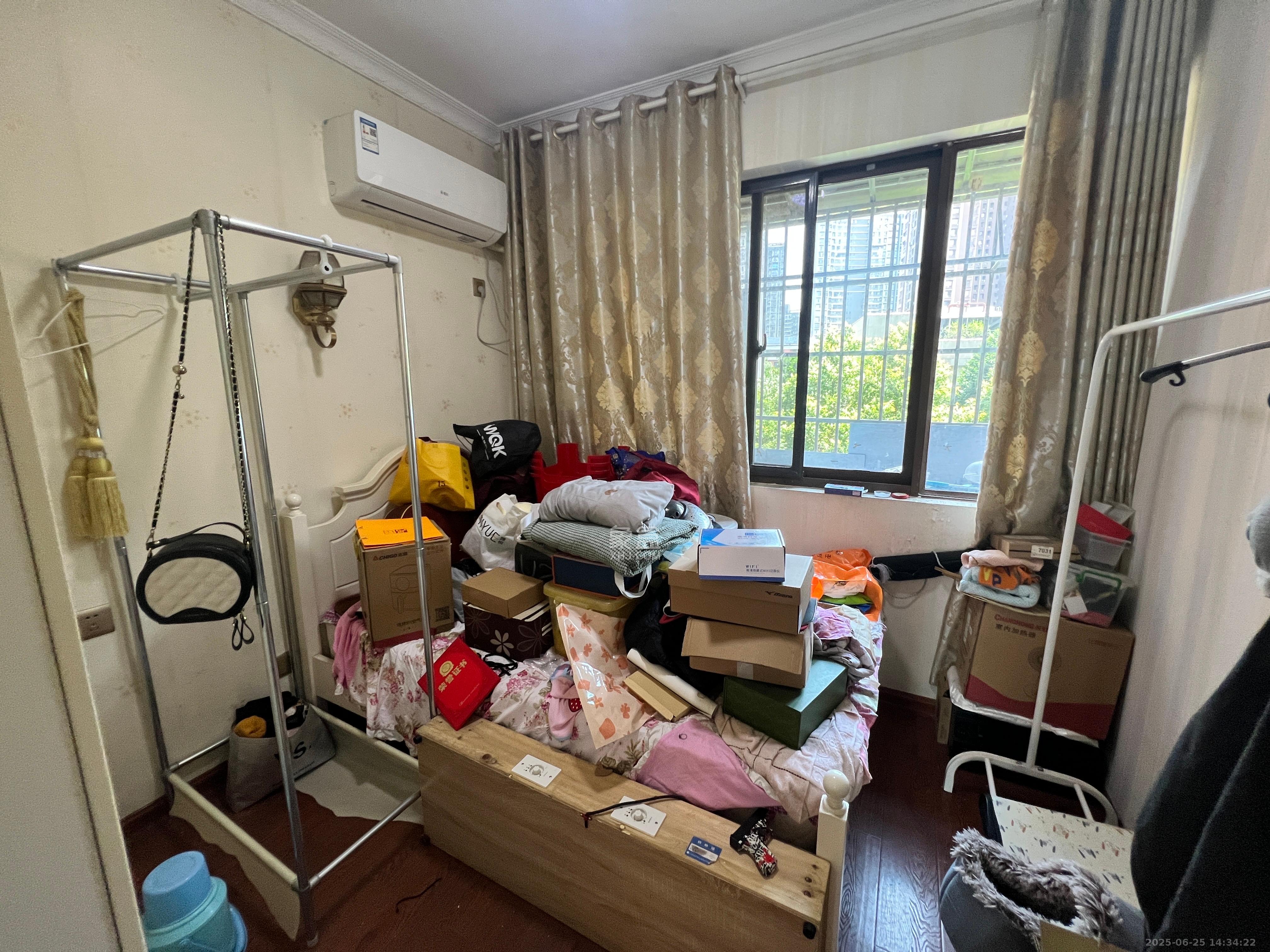湖湾世景  4室2厅2卫    2600.0元/月室内图
