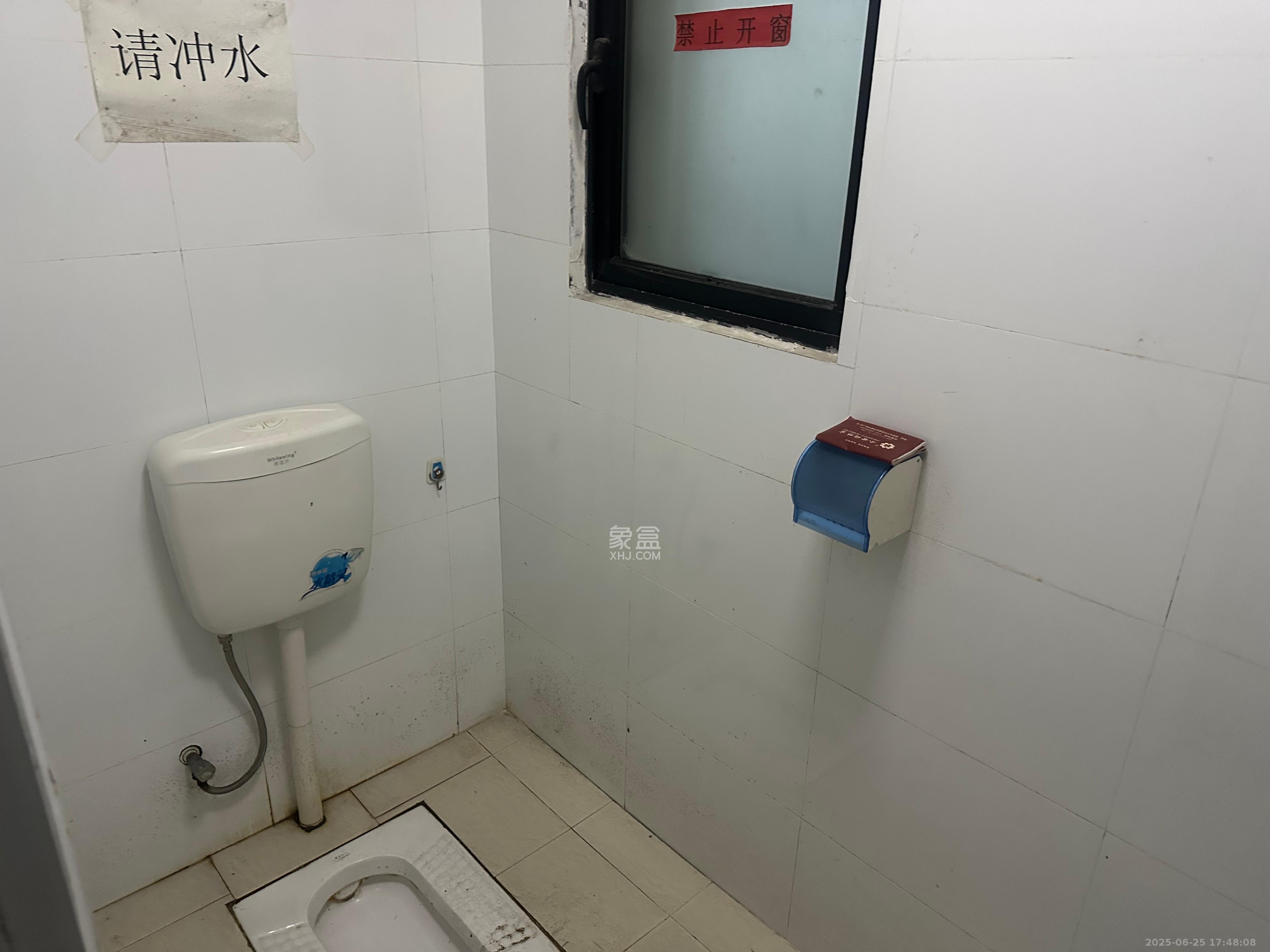 西街花园  6室2厅2卫    3200.0元/月室内图