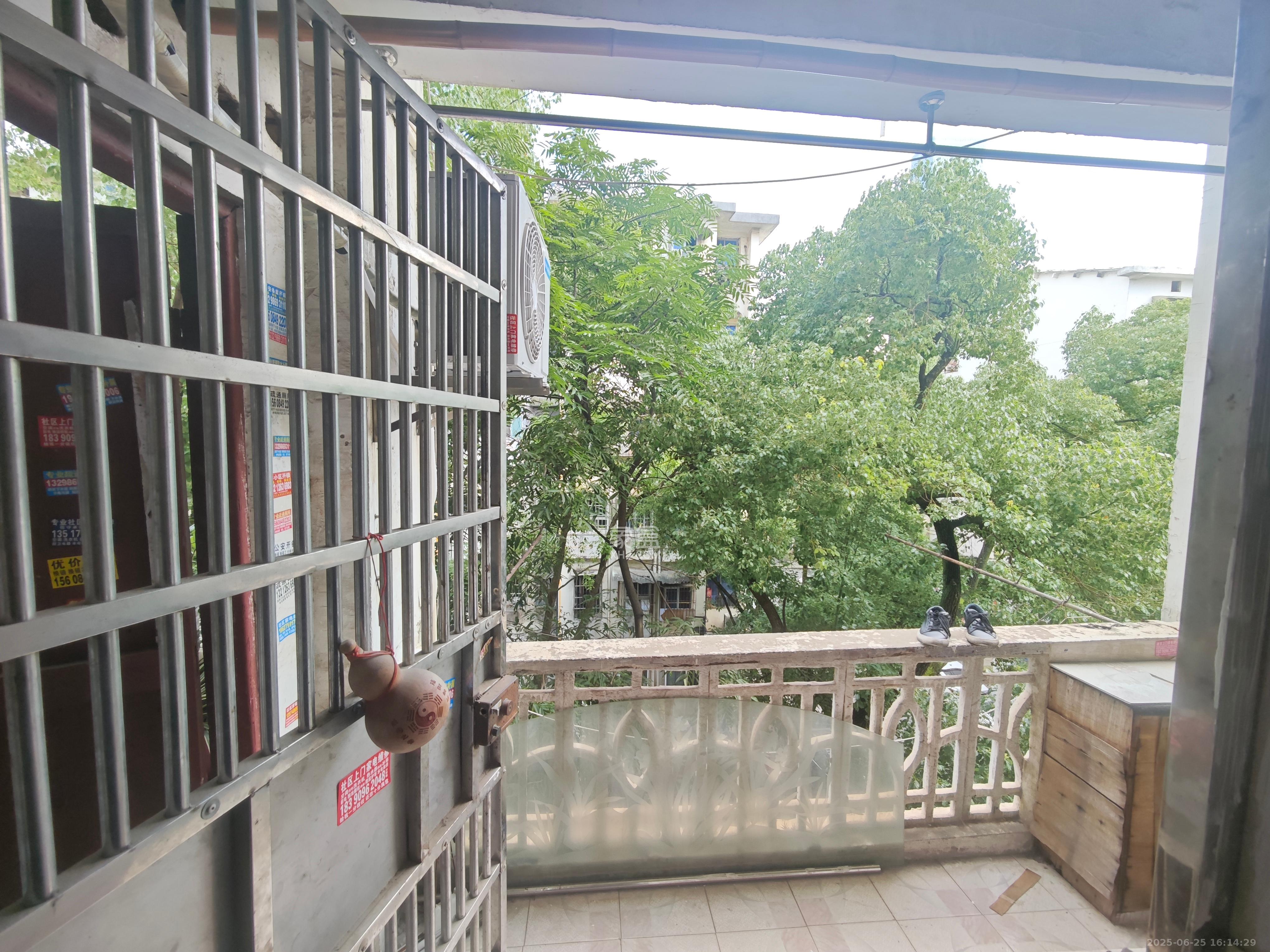 建湘新村  1室1厅1卫    900.0元/月室内图