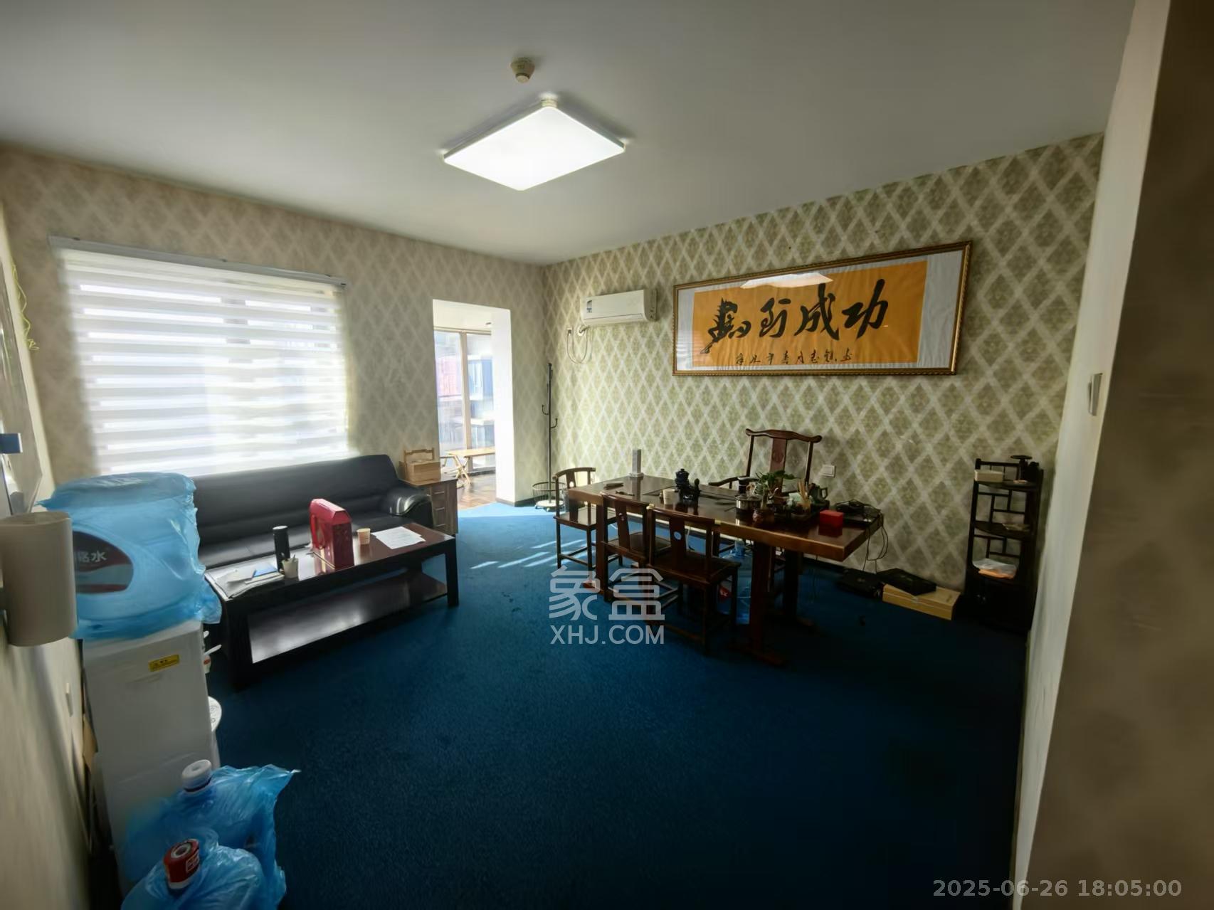 潮宗御苑  4室2厅2卫   7500.00元/月室内图