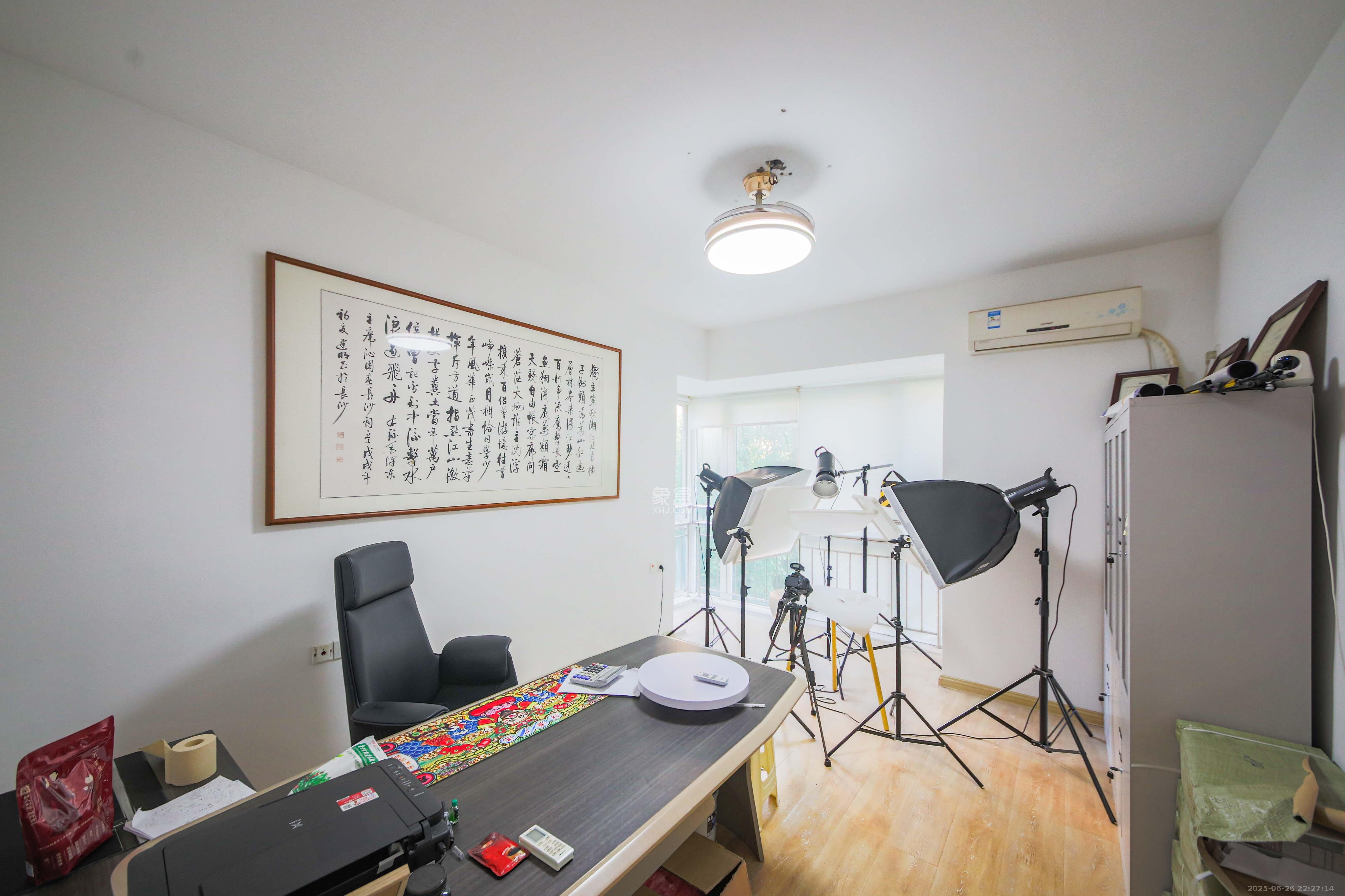 星城荣域  4室2厅2卫    143.0万 星城荣域  4室2厅2卫    143.0万卧室