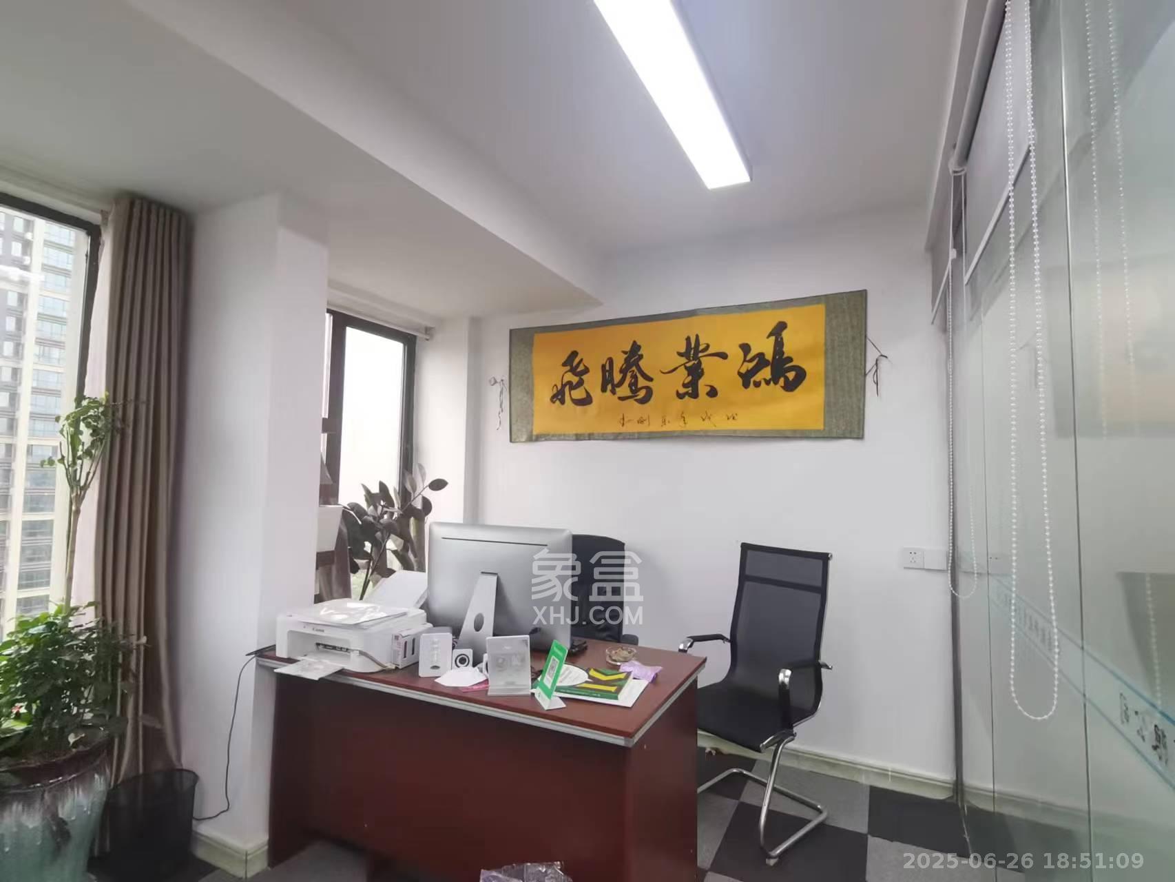 合能洋湖公馆 2室2厅1卫 5000.0元/月 合能洋湖公馆 2室2厅1卫 5000.0元/月室内图