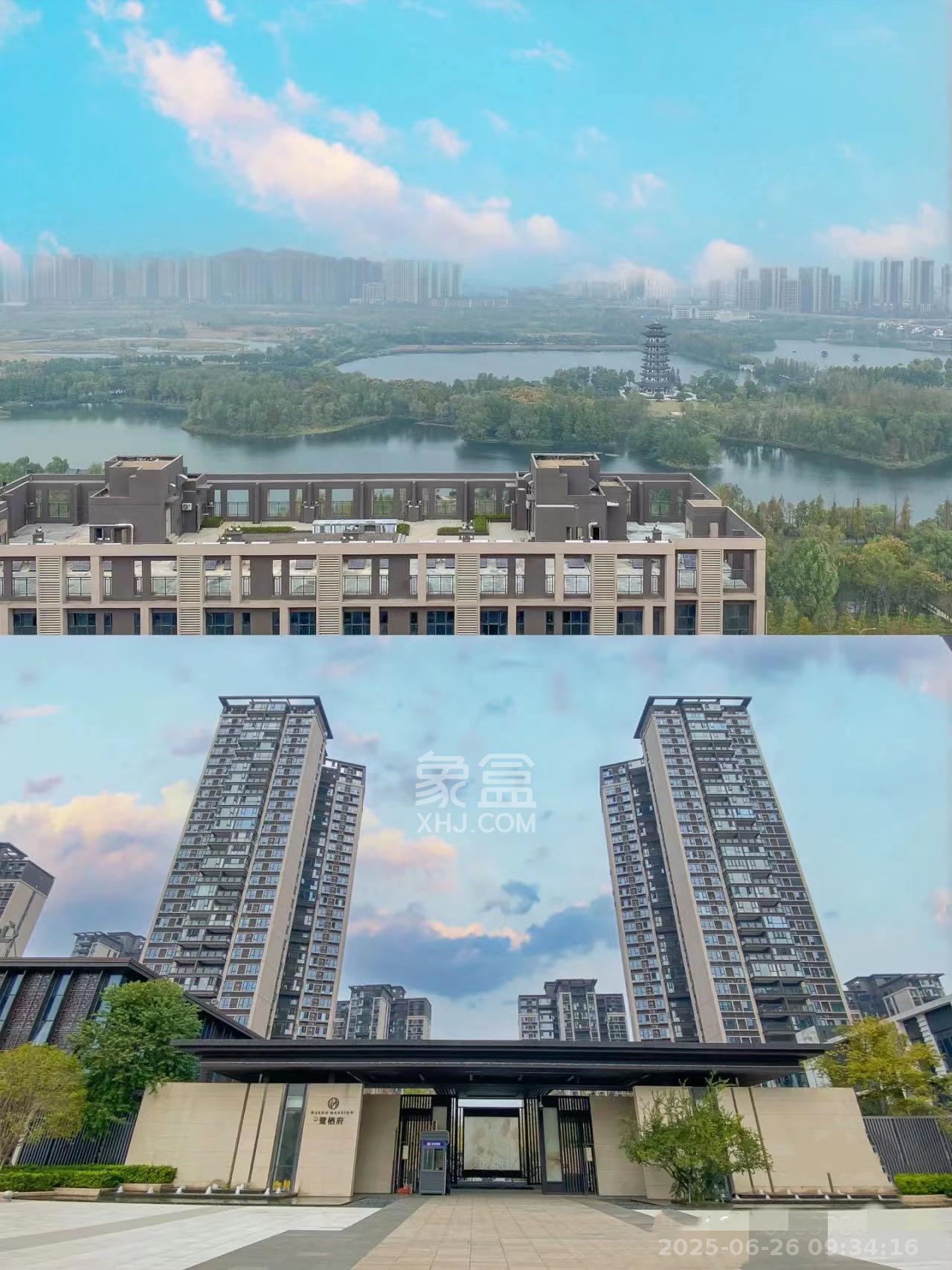 深业鹭栖府  3室2厅2卫   4500.00元/月室内图