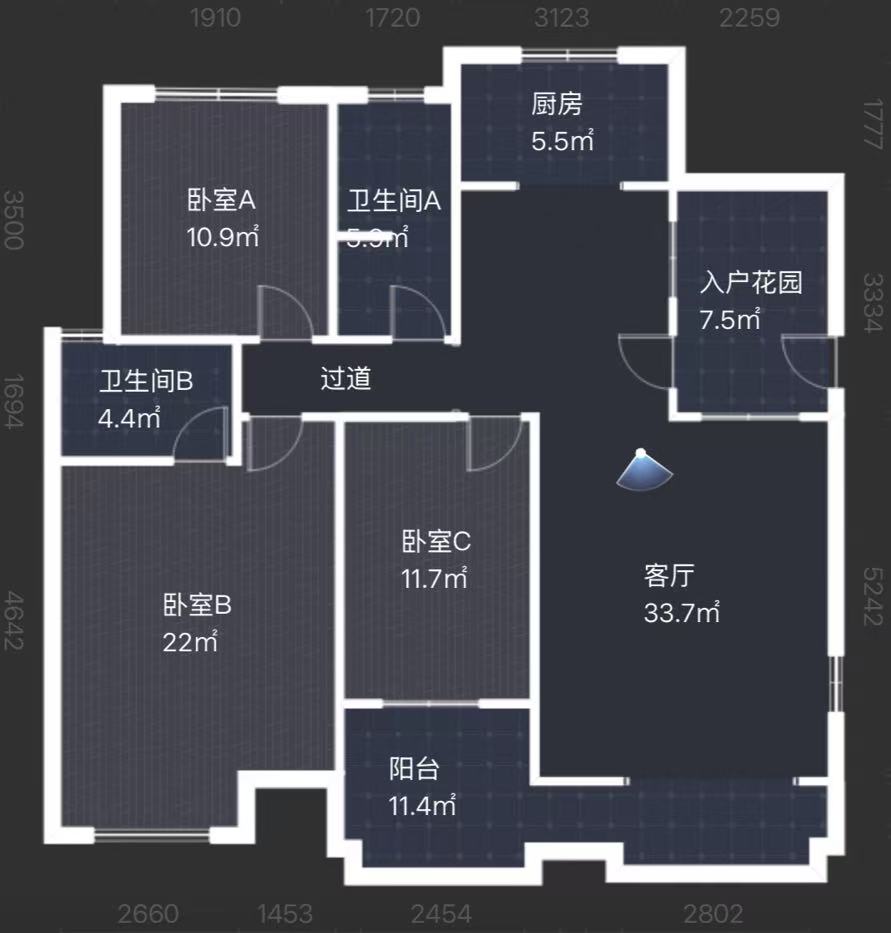 共和城  3室2厅2卫   47.80万