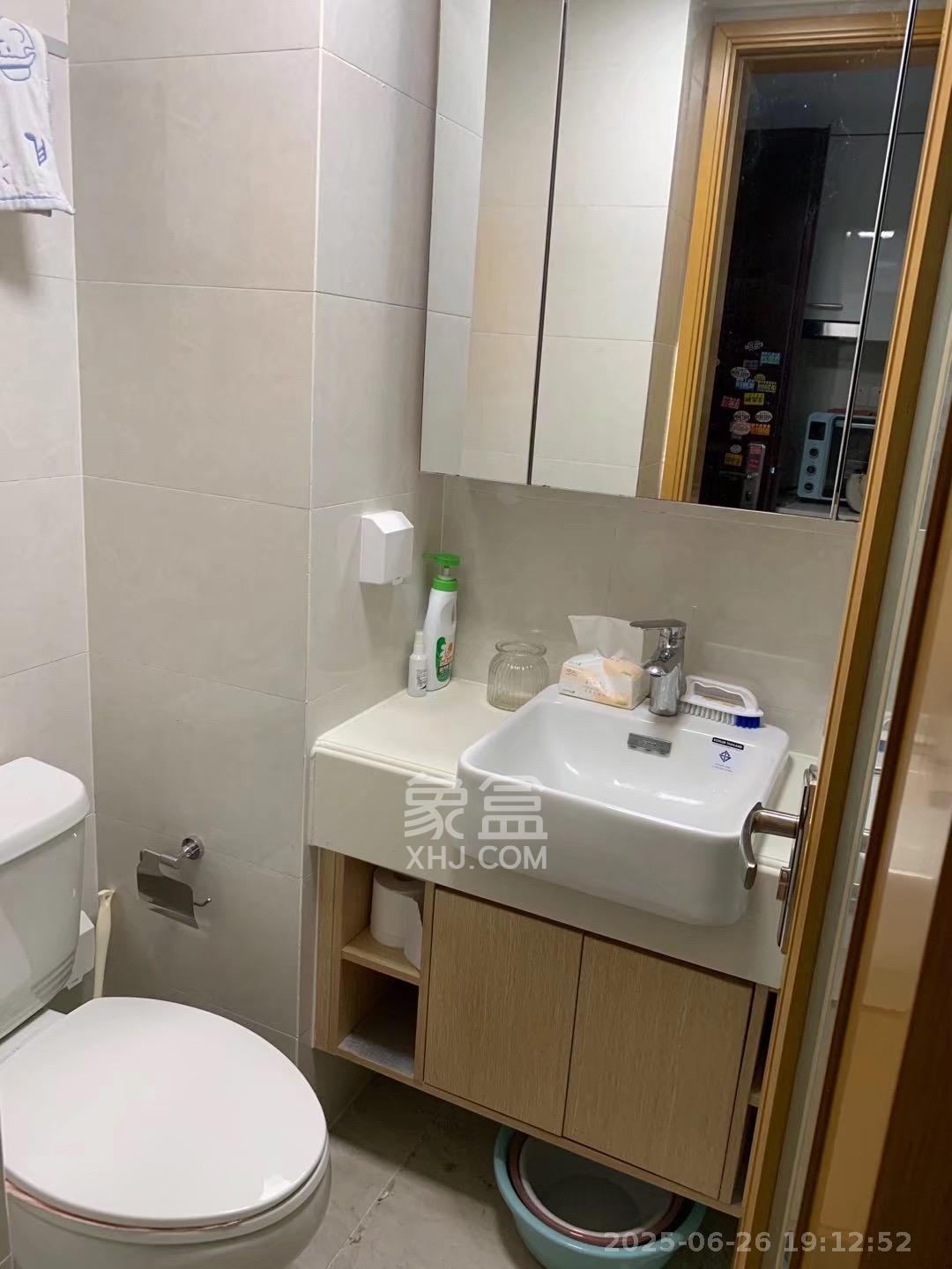 中海国际二期  1室1厅1卫    1200.0元/月室内图