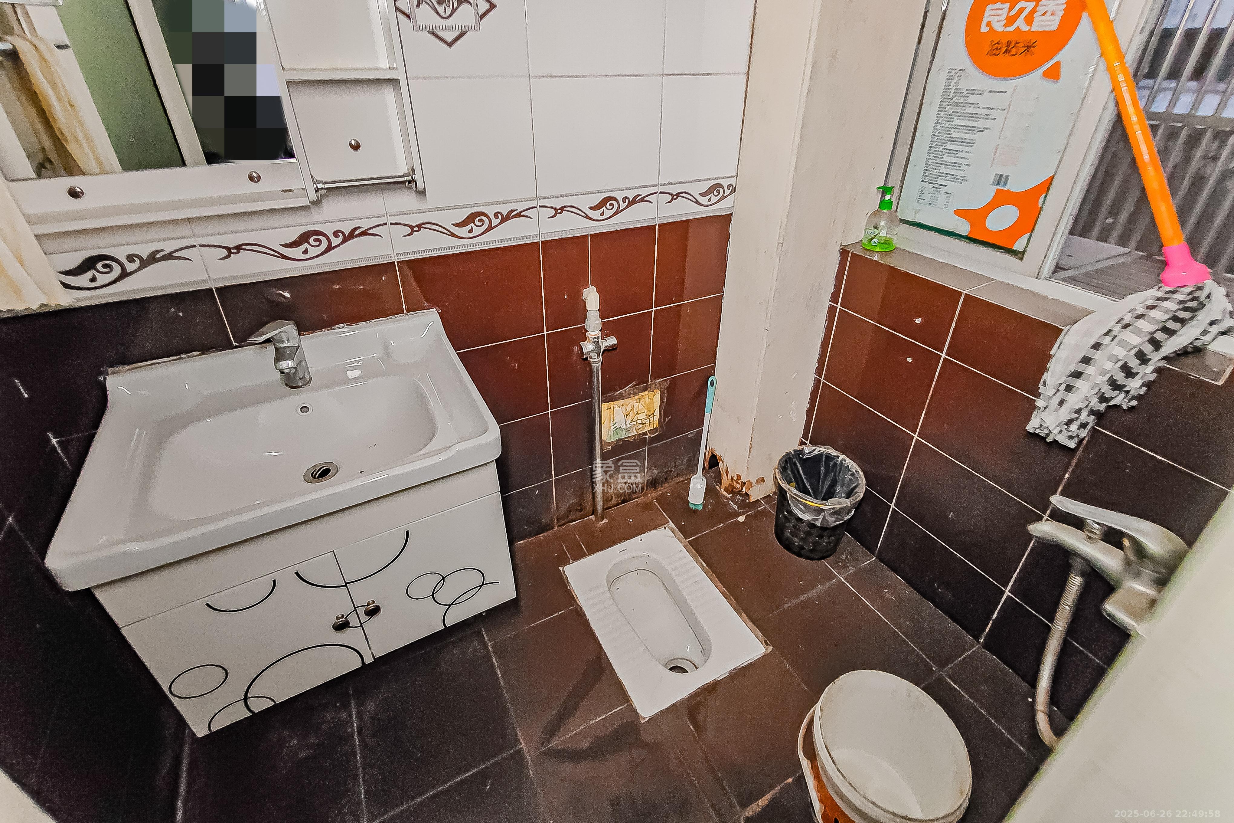 茶叶大市场“山水茗园”  3室2厅1卫    38.0万 茶叶大市场“山水茗园”  3室2厅1卫    38.0万卫生间