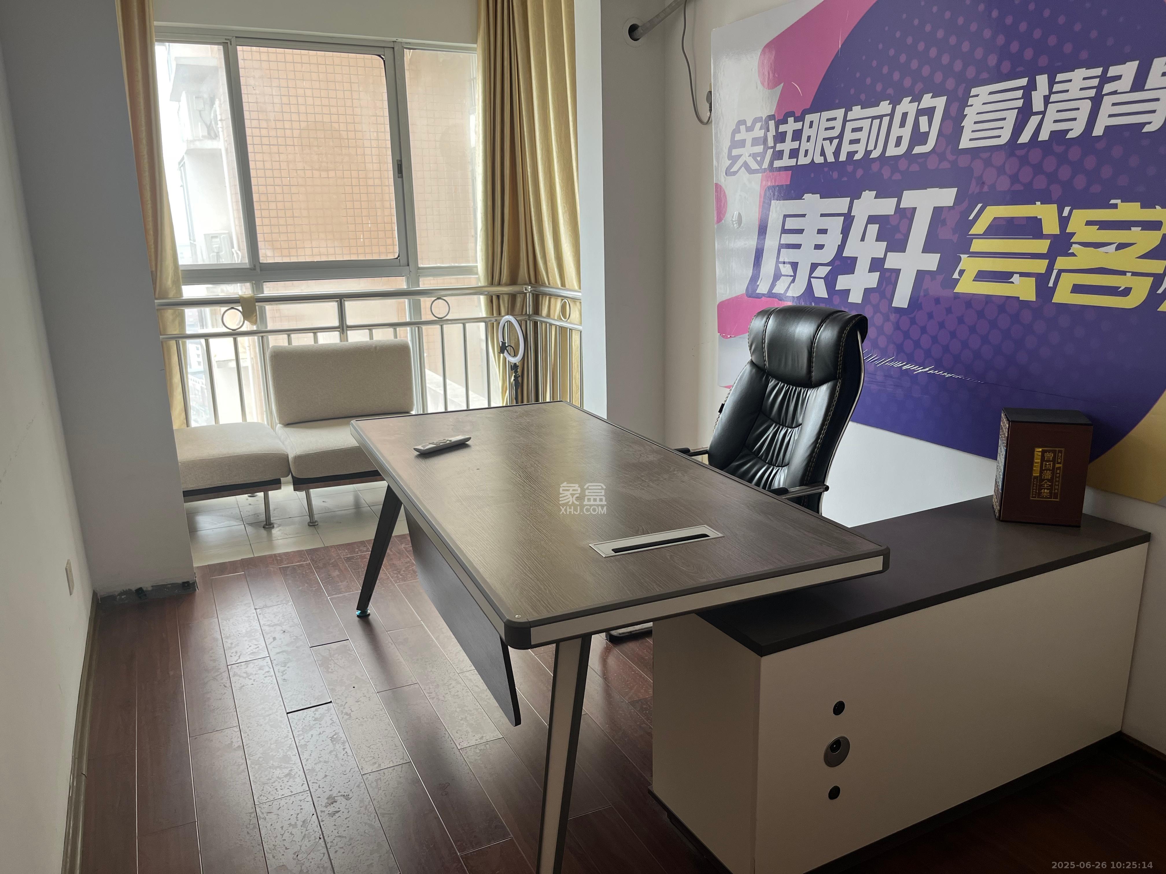 路桥大厦  4室2厅2卫   3500.00元/月室内图