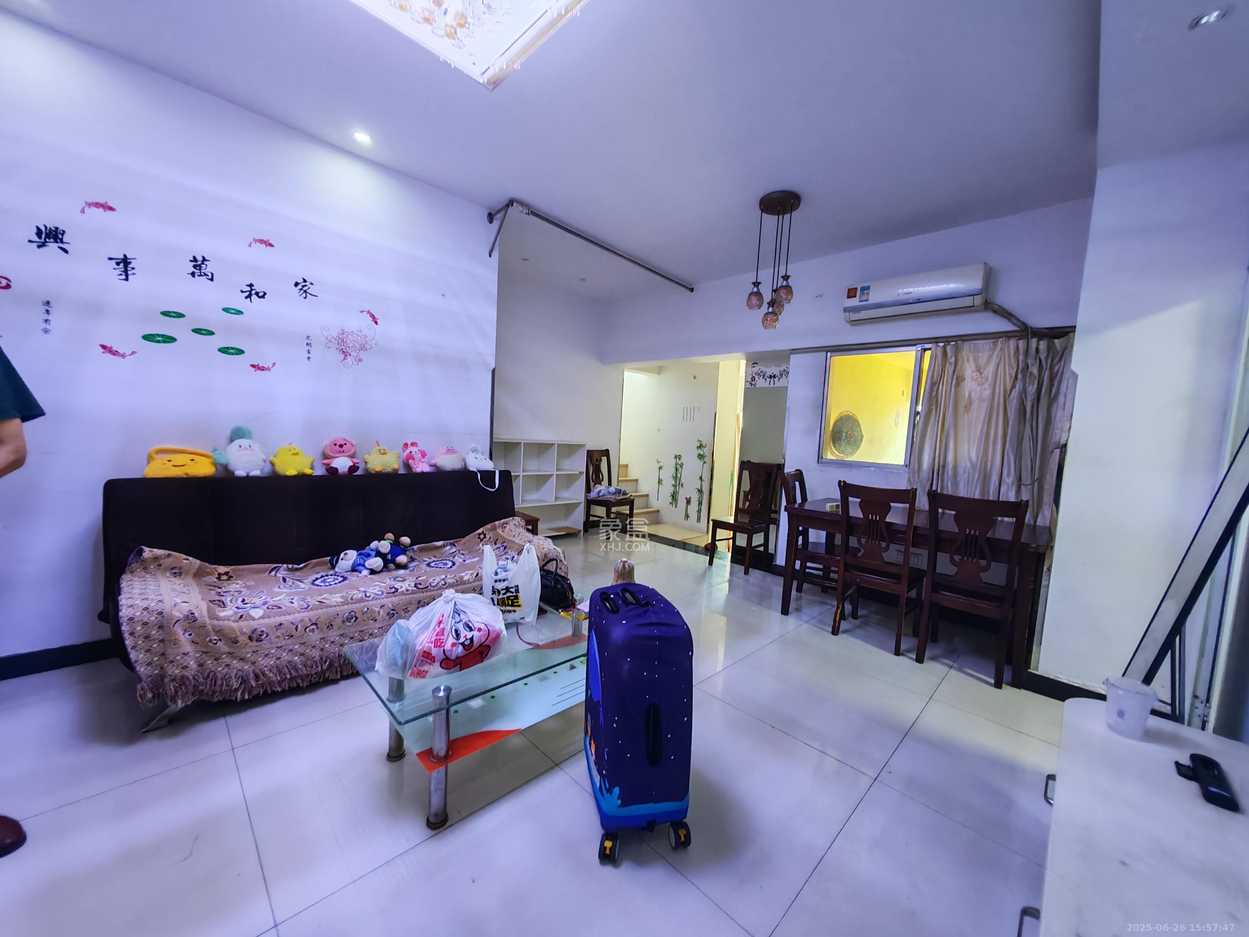 自由.com(自由大厦)  1室1厅1卫    1600.0元/月 自由.com(自由大厦)  1室1厅1卫    1600.0元/月