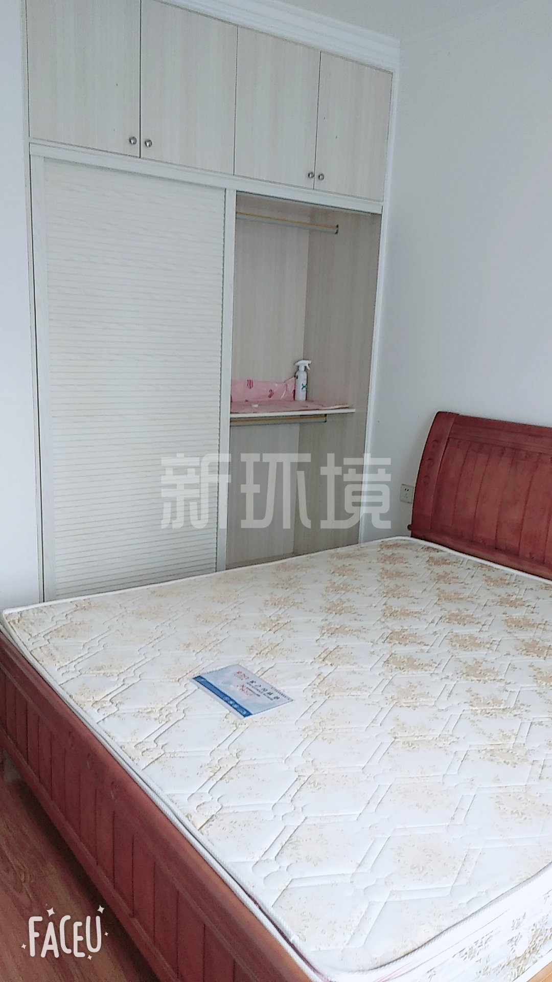 万和天琴  2室2厅1卫   48.80万客厅