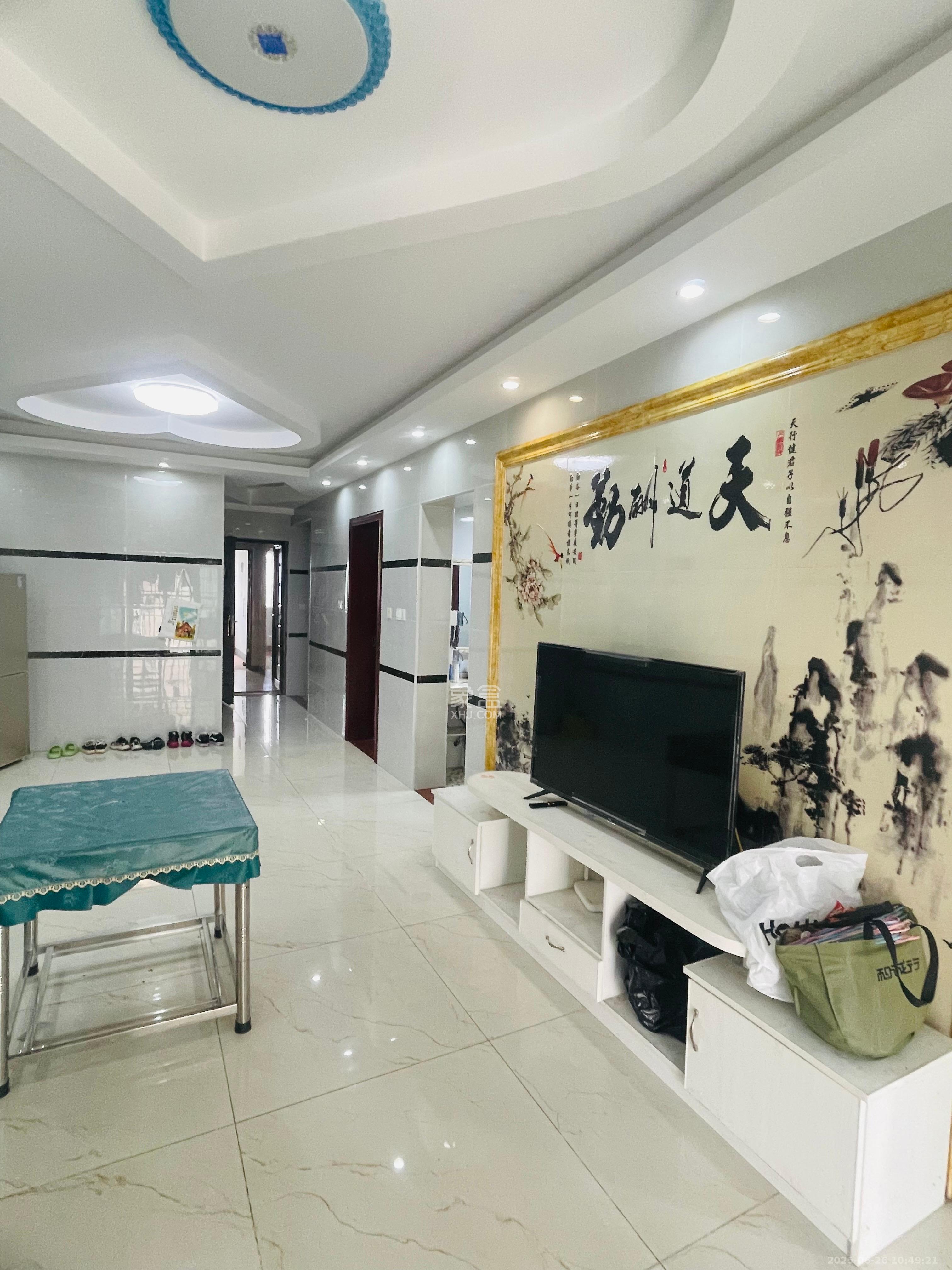金科时代中心  3室2厅1卫   2300.00元/月室内图